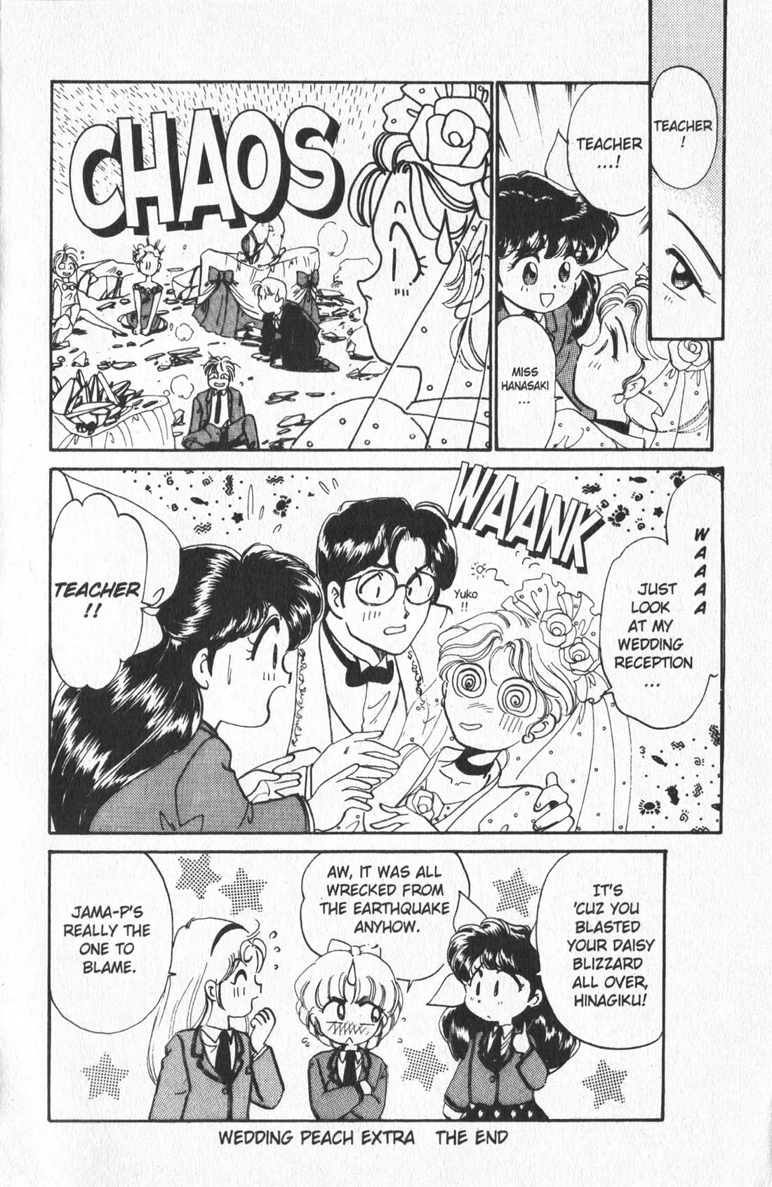 Wedding Peach chapter 10.5 page 14