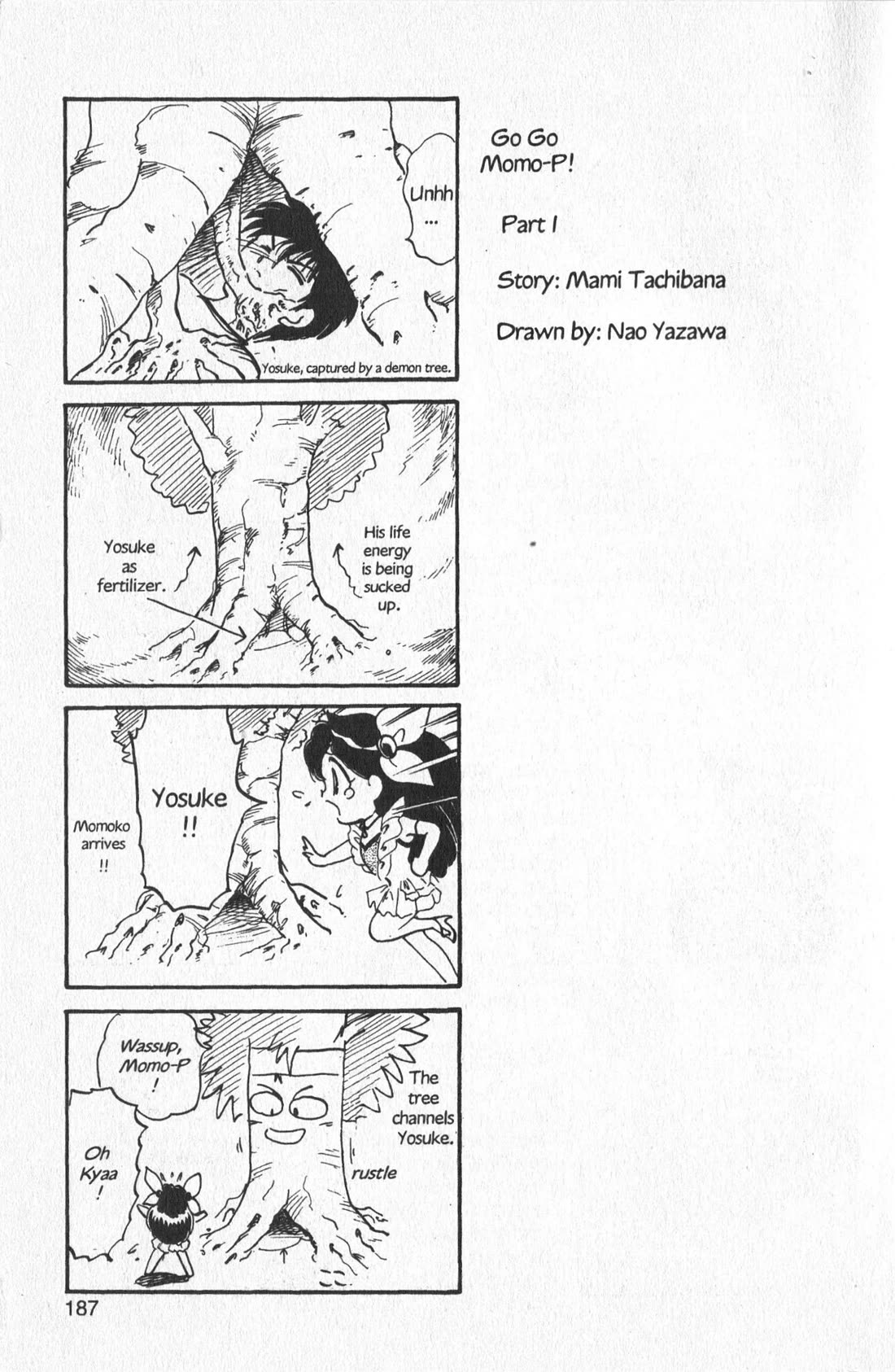 Wedding Peach chapter 10.5 page 15