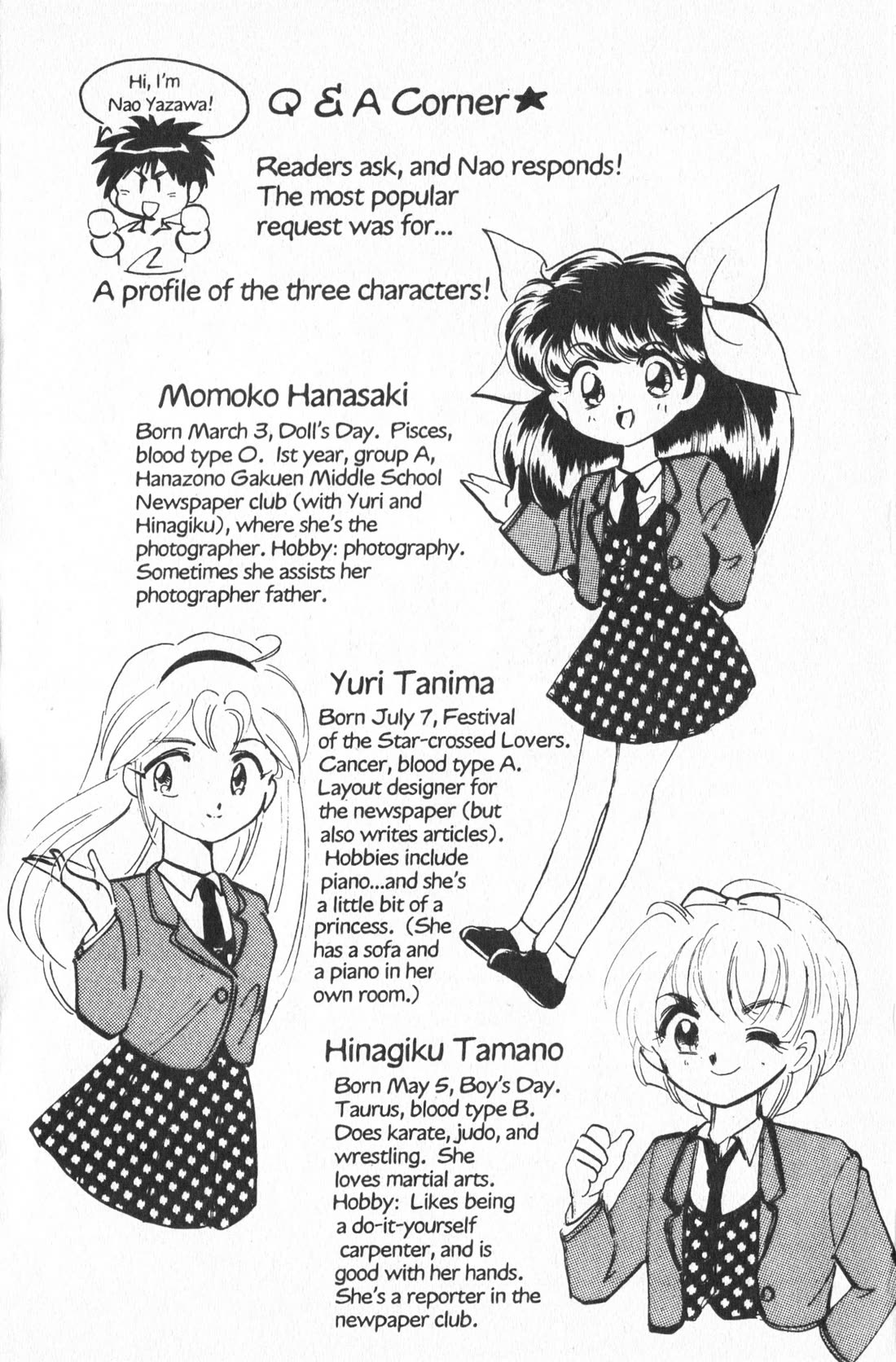 Wedding Peach chapter 10.5 page 16