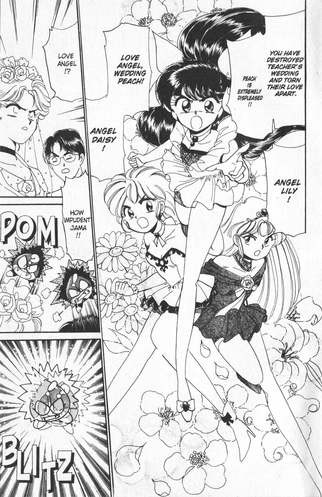 Wedding Peach chapter 10.5 page 7