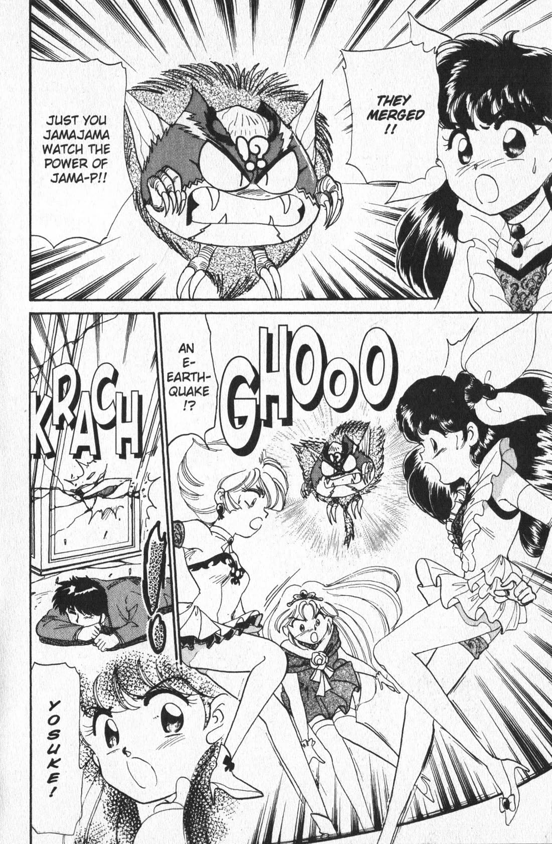 Wedding Peach chapter 10.5 page 8