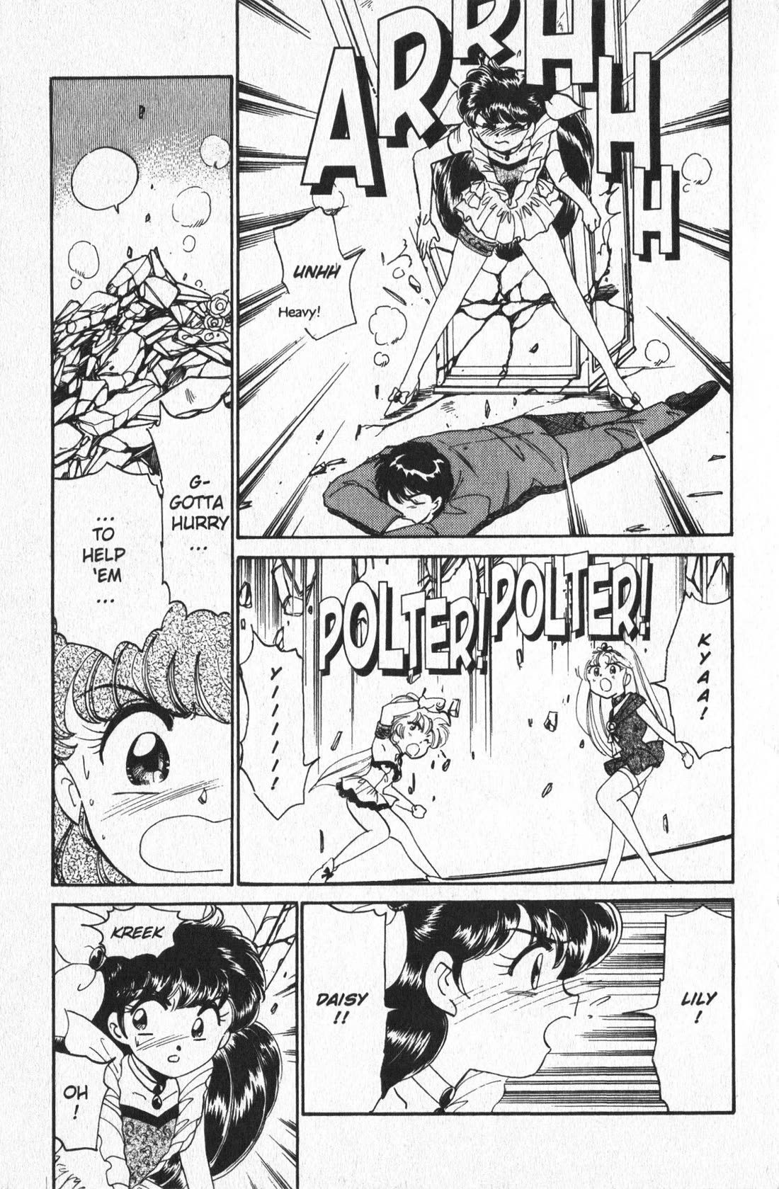 Wedding Peach chapter 10.5 page 9