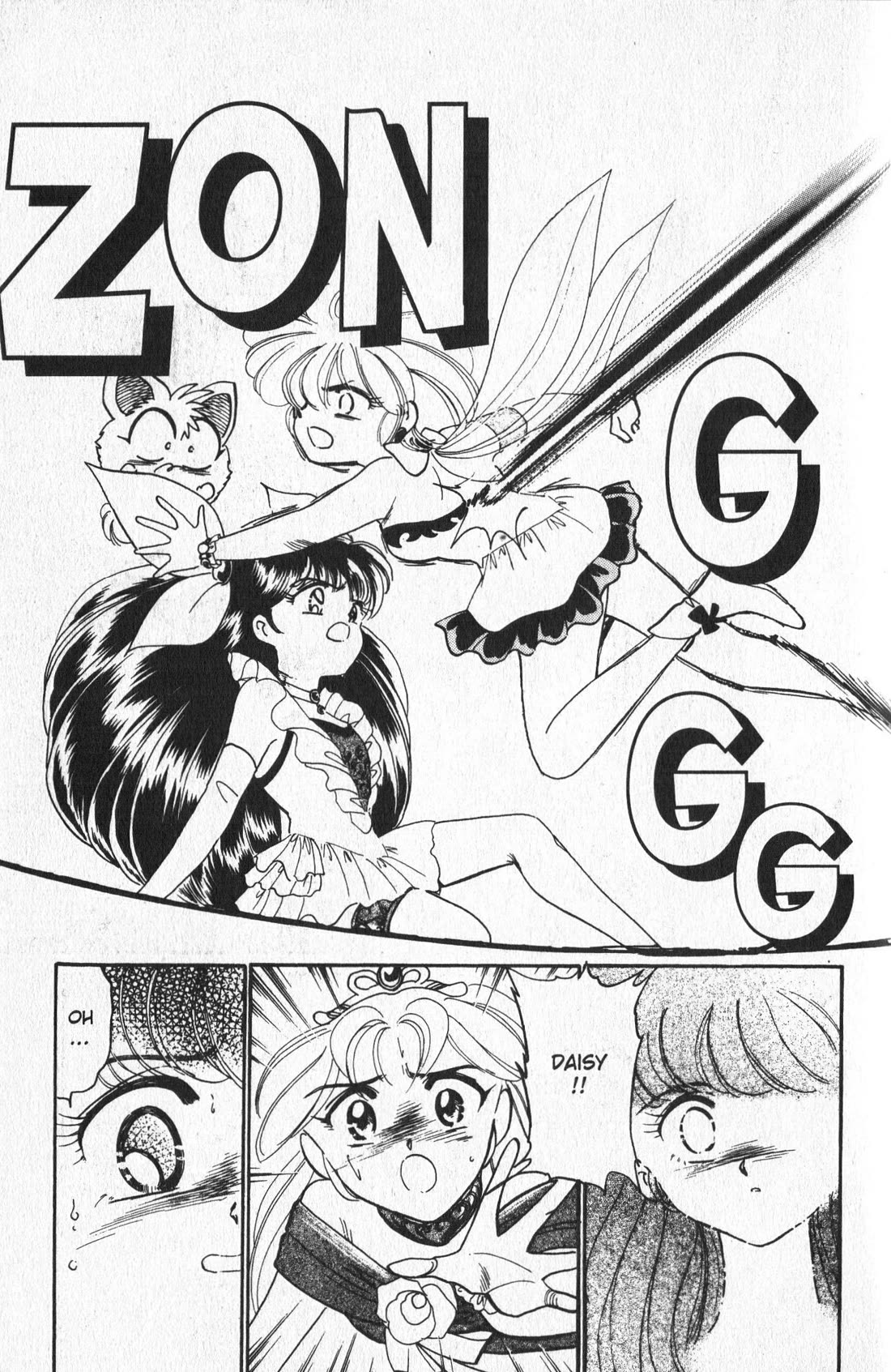 Wedding Peach chapter 10 page 20