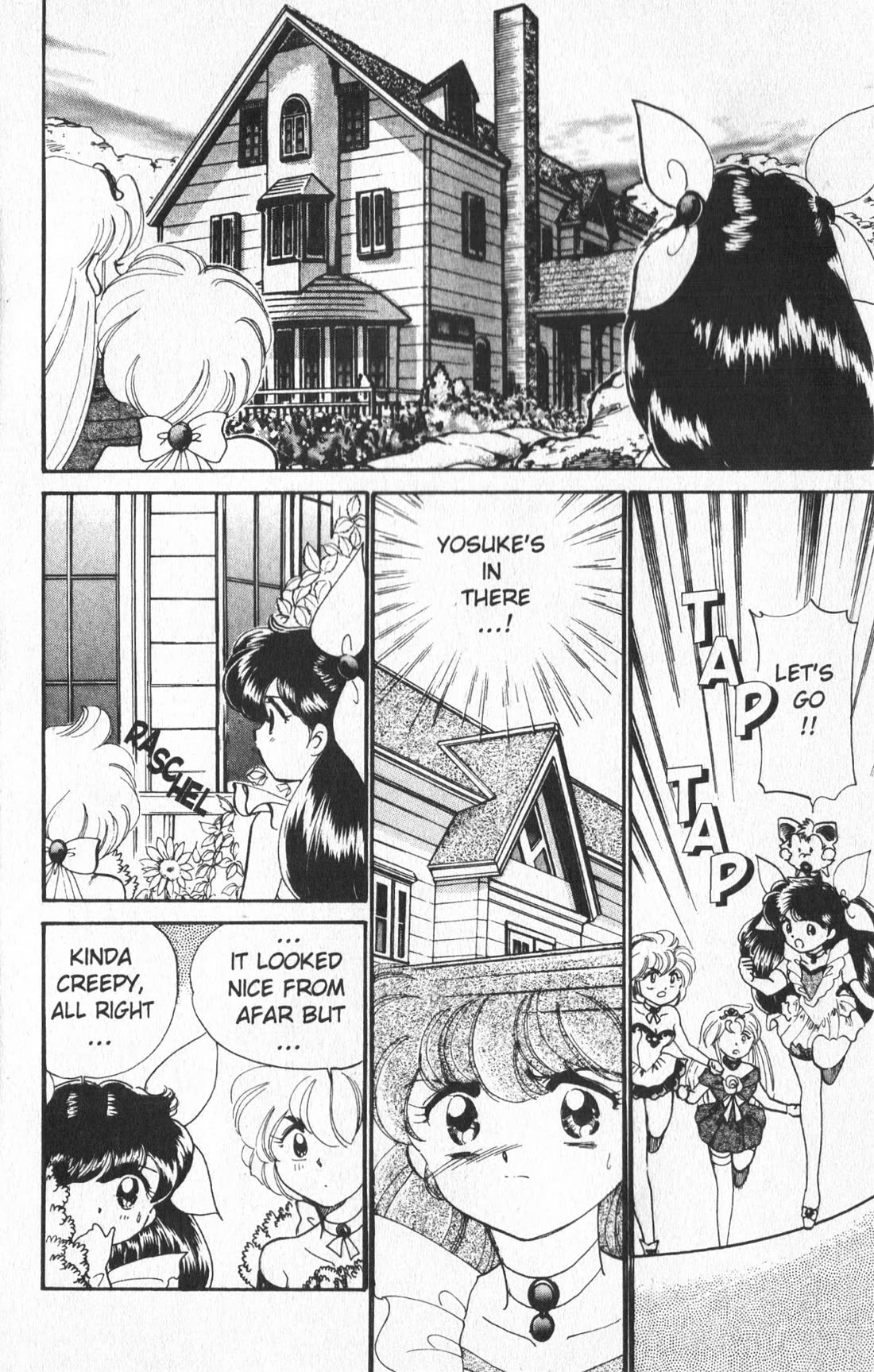 Wedding Peach chapter 11 page 11