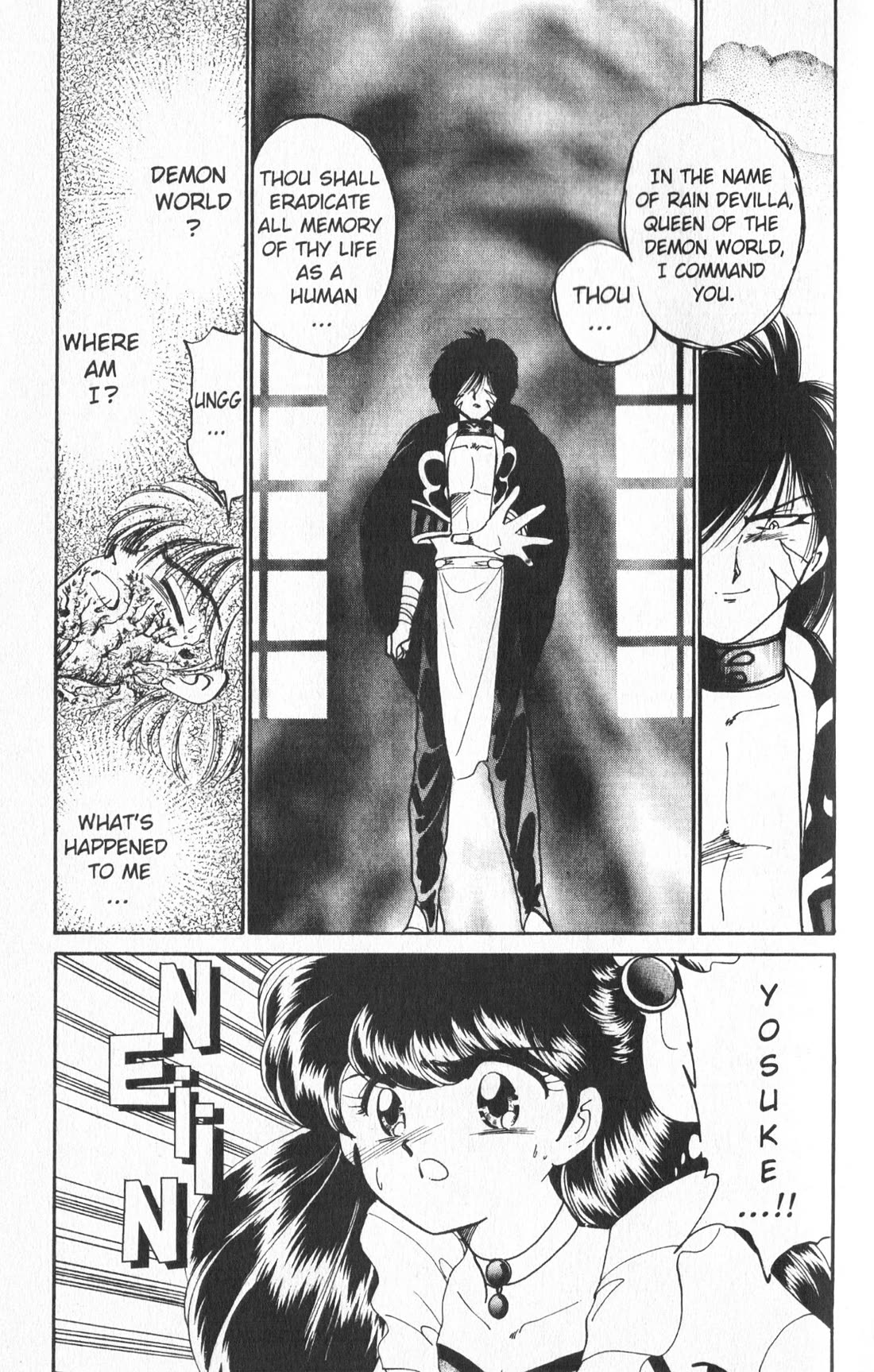 Wedding Peach chapter 11 page 14