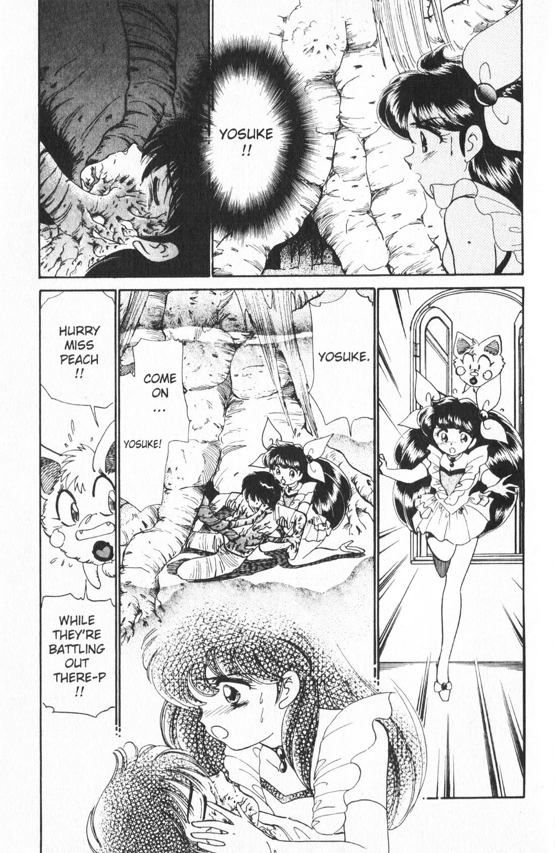 Wedding Peach chapter 11 page 22