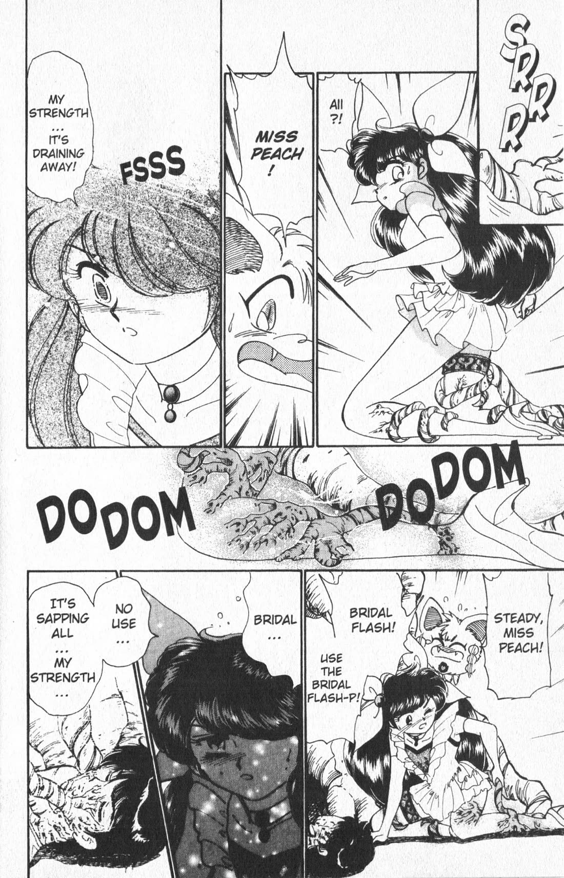 Wedding Peach chapter 11 page 23