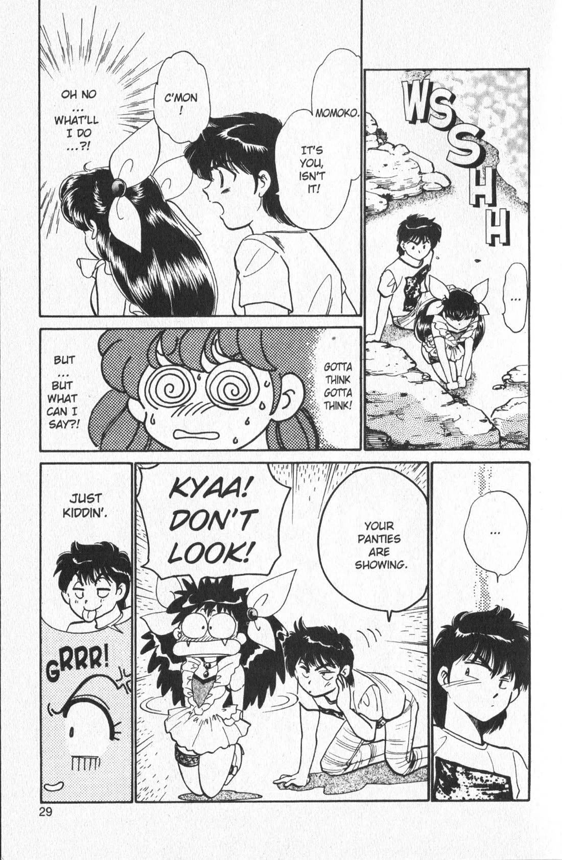 Wedding Peach chapter 11 page 32