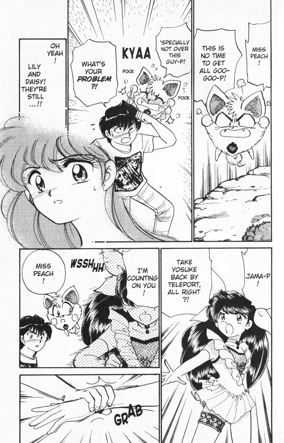 Wedding Peach chapter 11 page 38