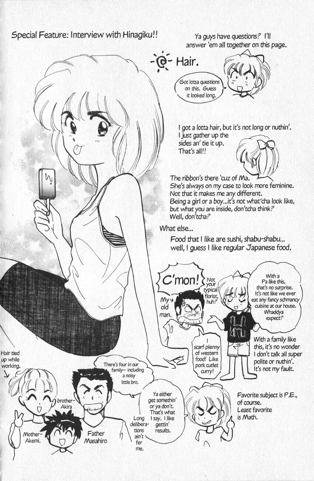 Wedding Peach chapter 11 page 45