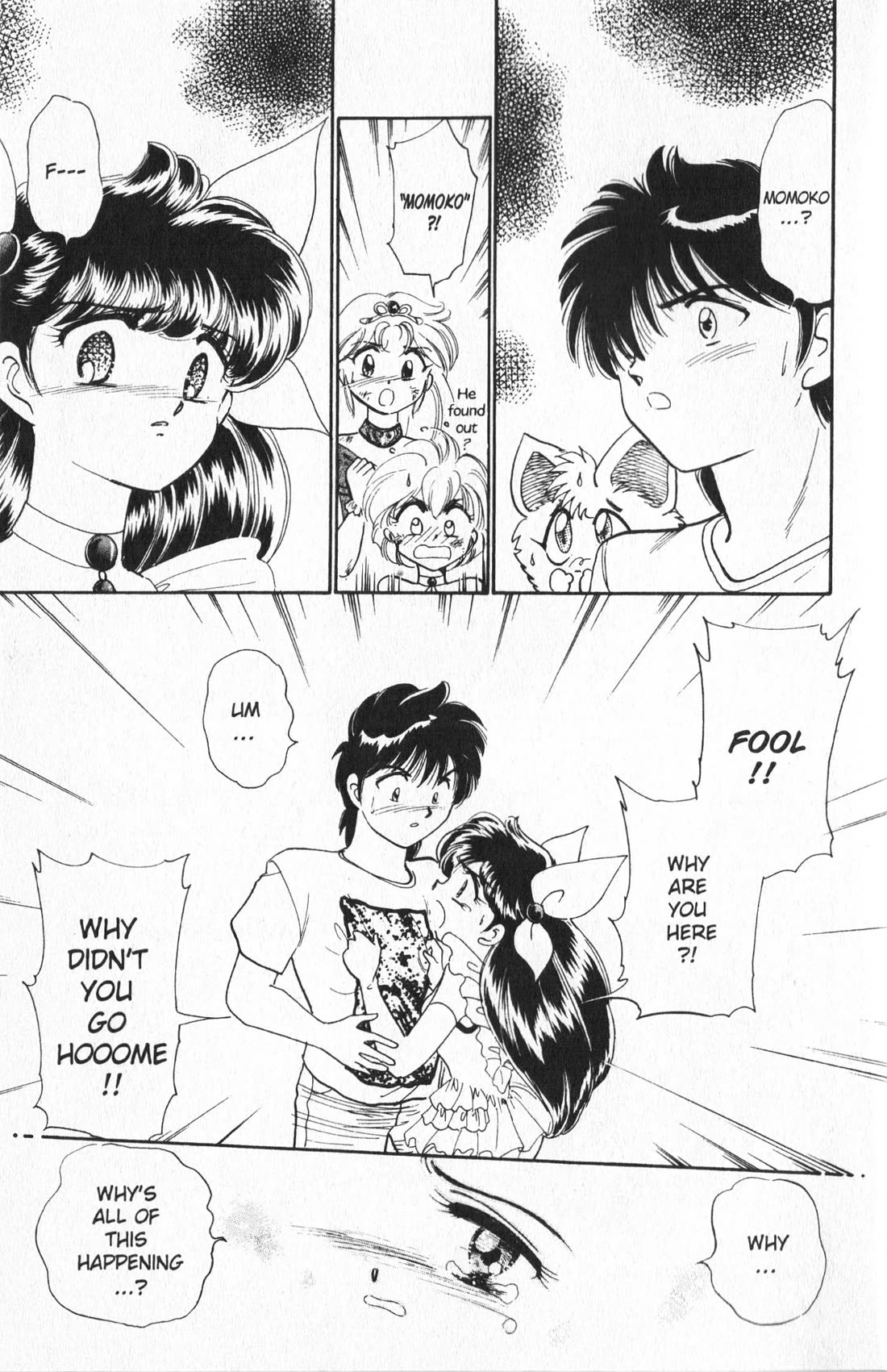 Wedding Peach chapter 12 page 17