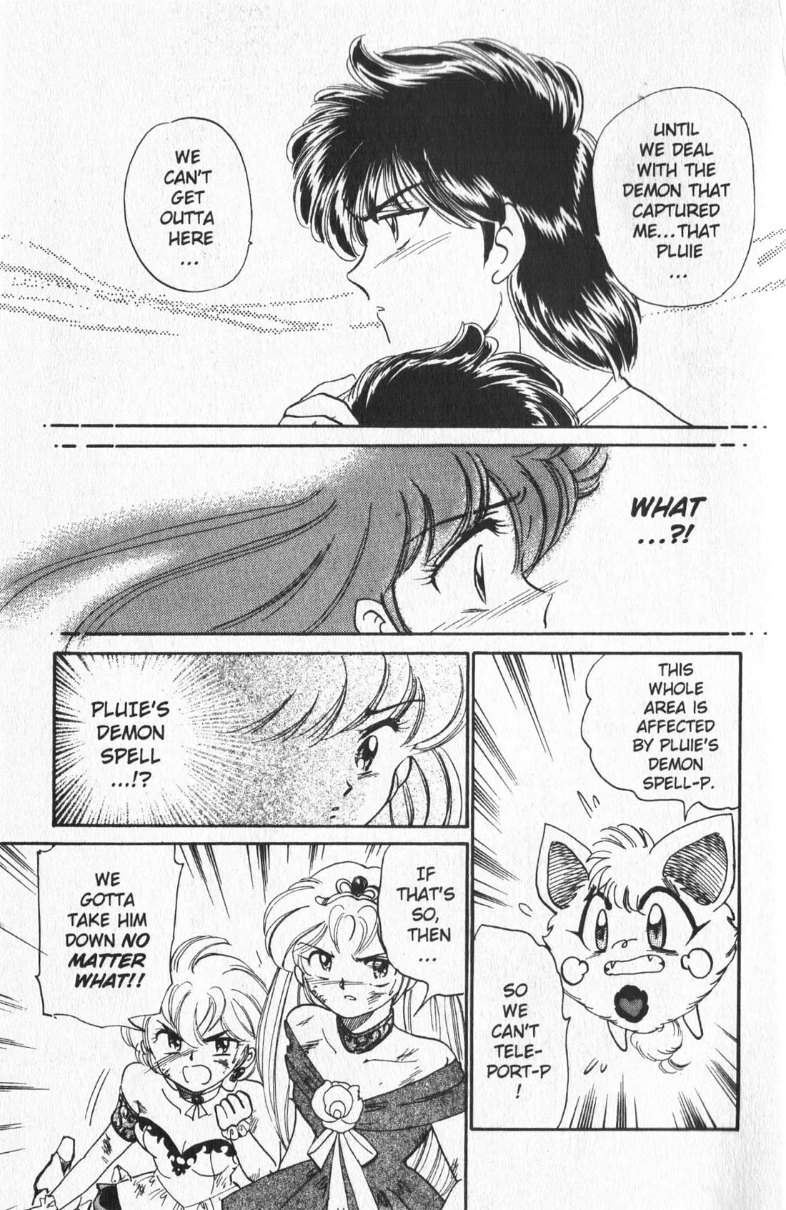 Wedding Peach chapter 12 page 19