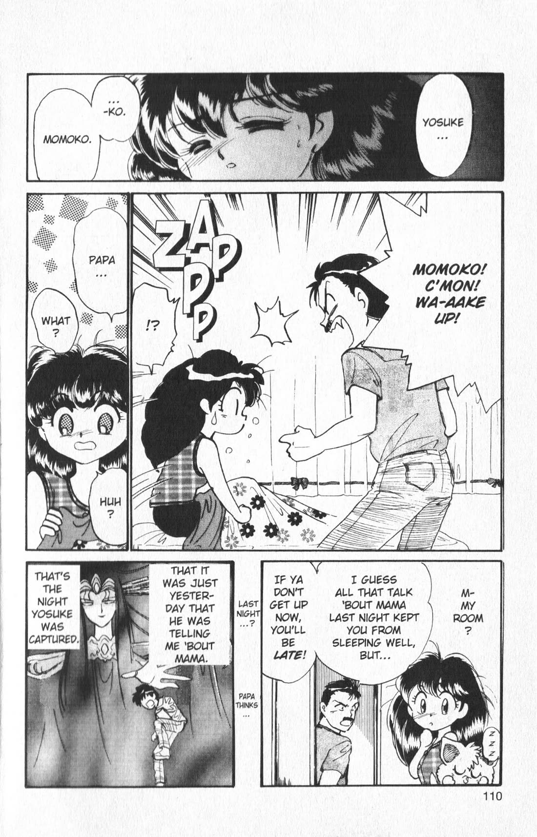 Wedding Peach chapter 13 page 32