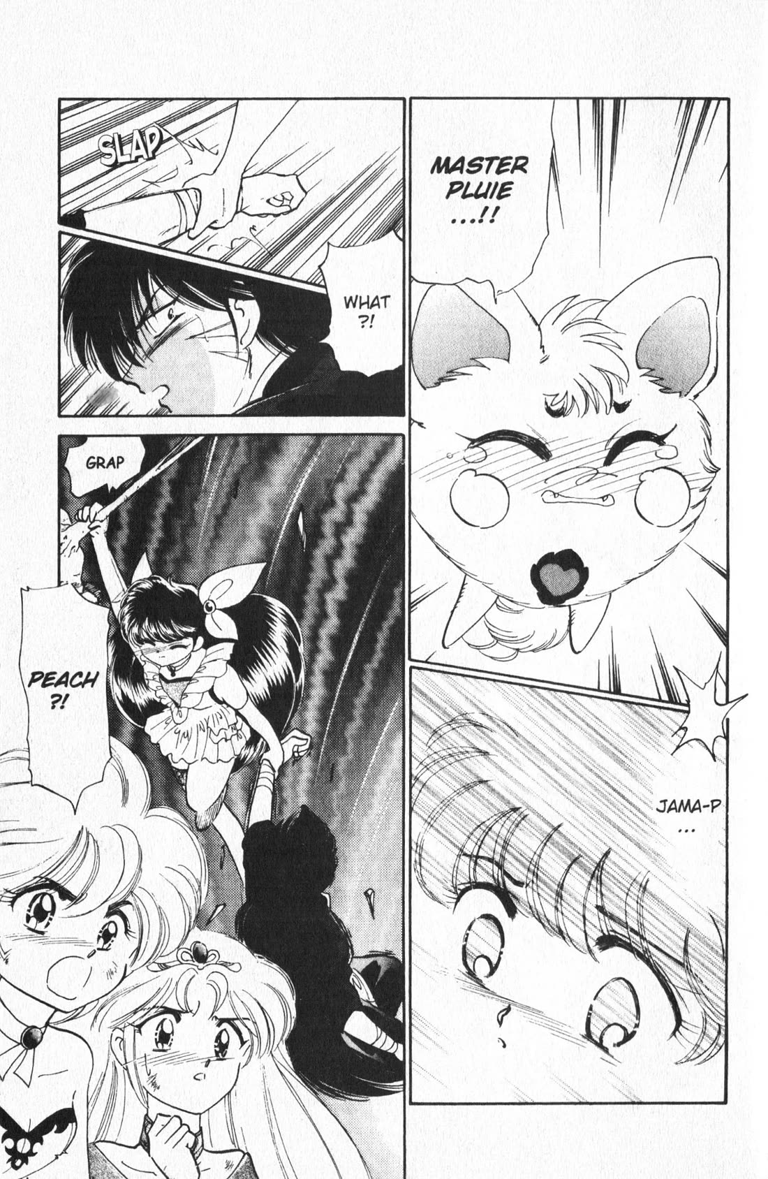 Wedding Peach chapter 13 page 5