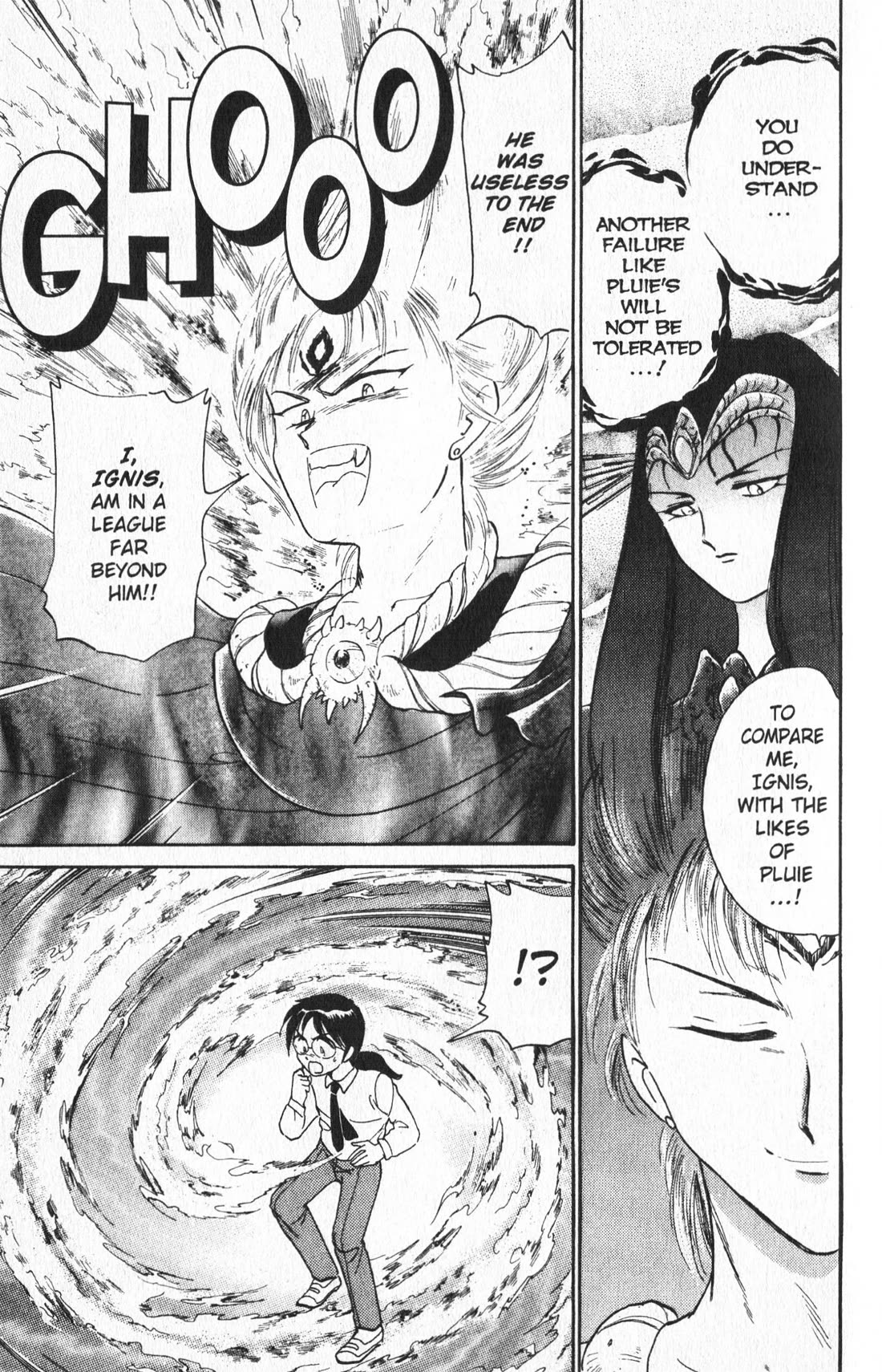 Wedding Peach chapter 14 page 11