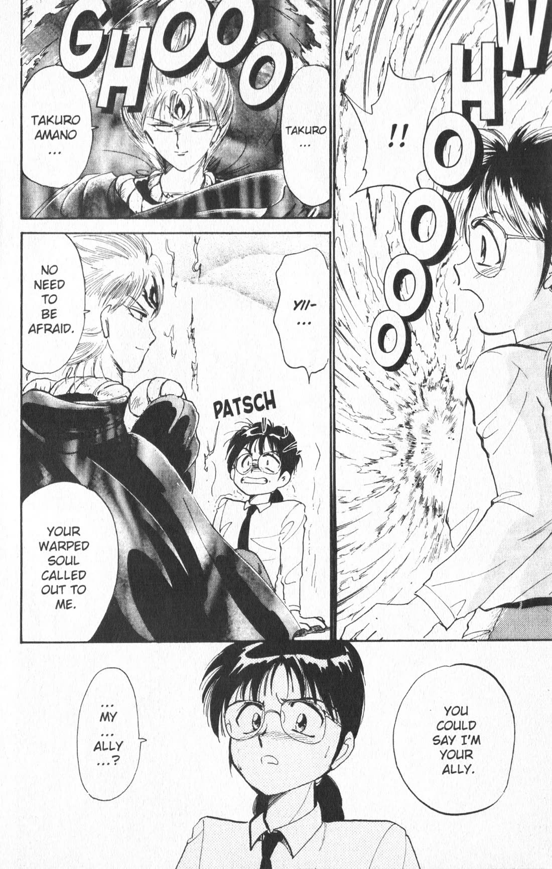 Wedding Peach chapter 14 page 12