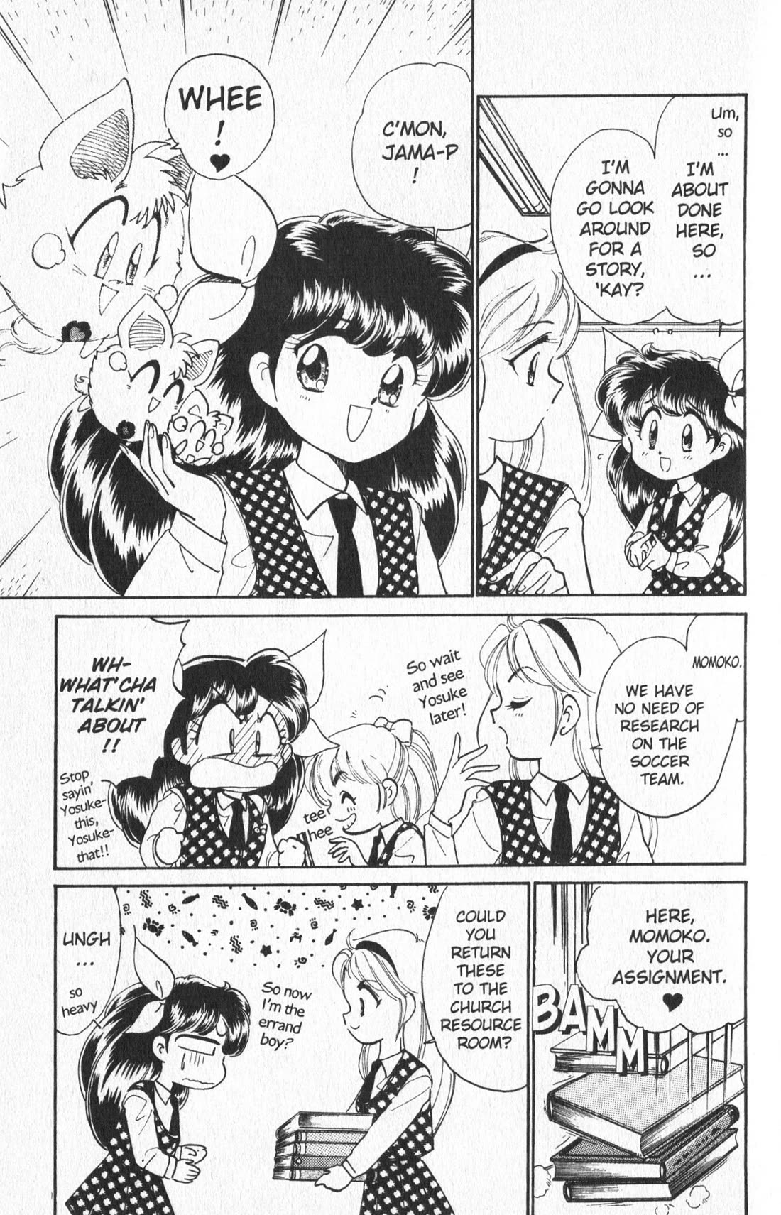 Wedding Peach chapter 14 page 15