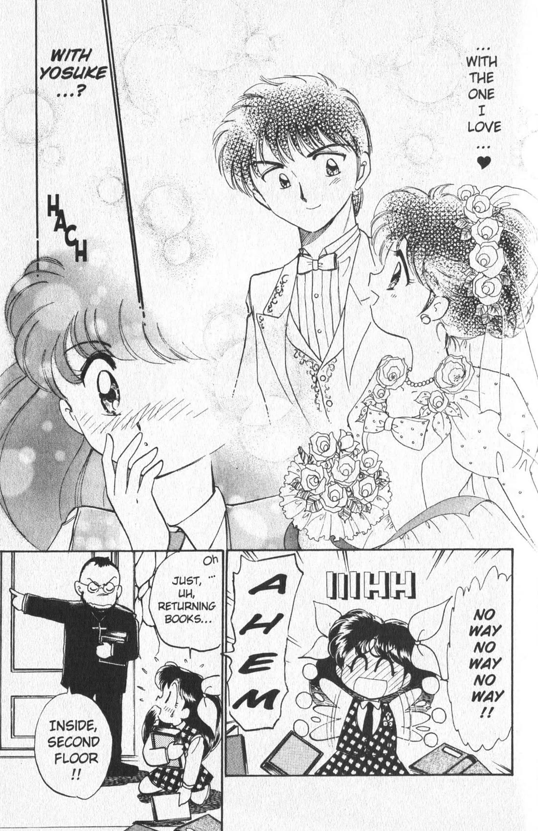 Wedding Peach chapter 14 page 17