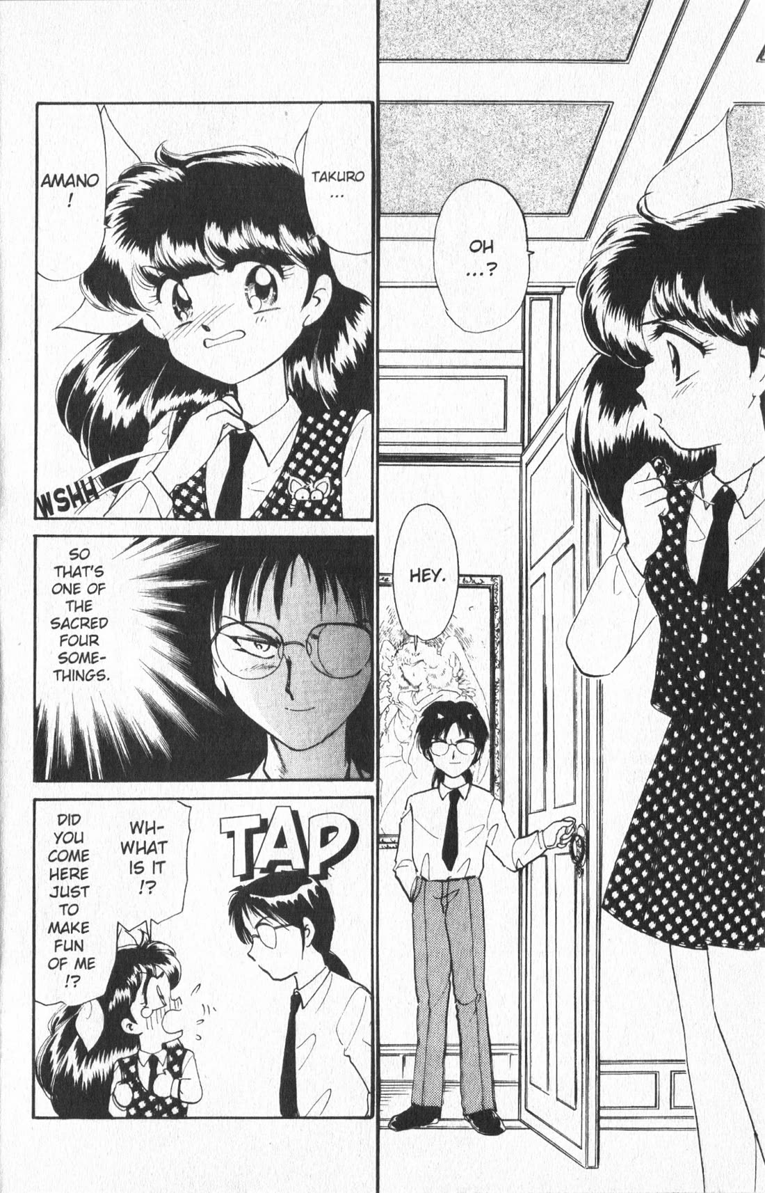 Wedding Peach chapter 14 page 20