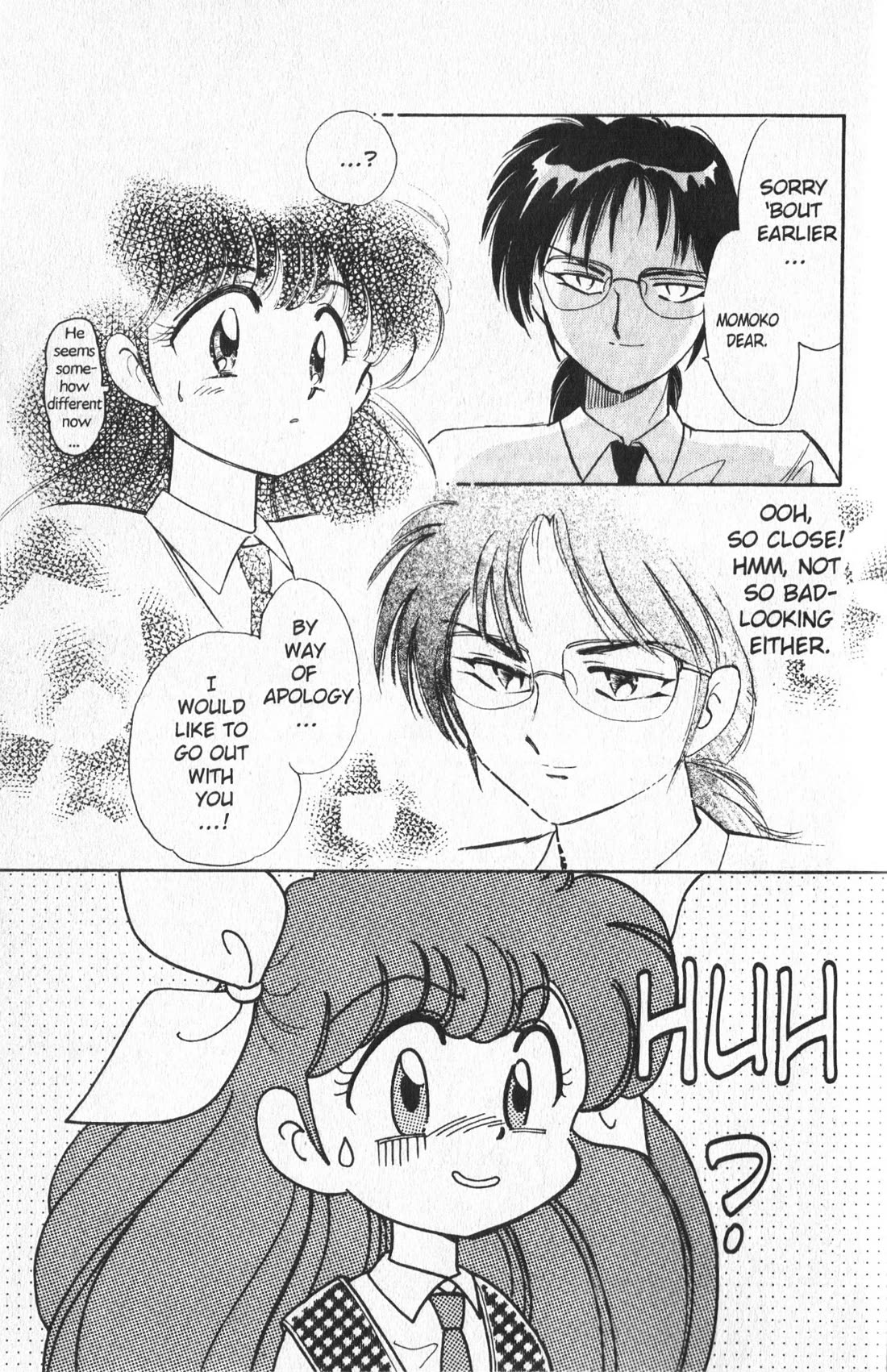 Wedding Peach chapter 14 page 21