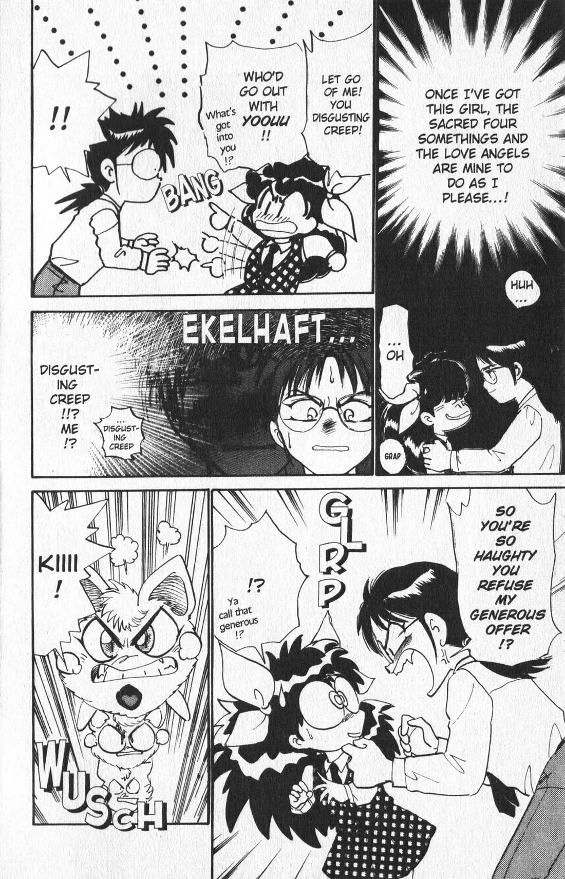 Wedding Peach chapter 14 page 22