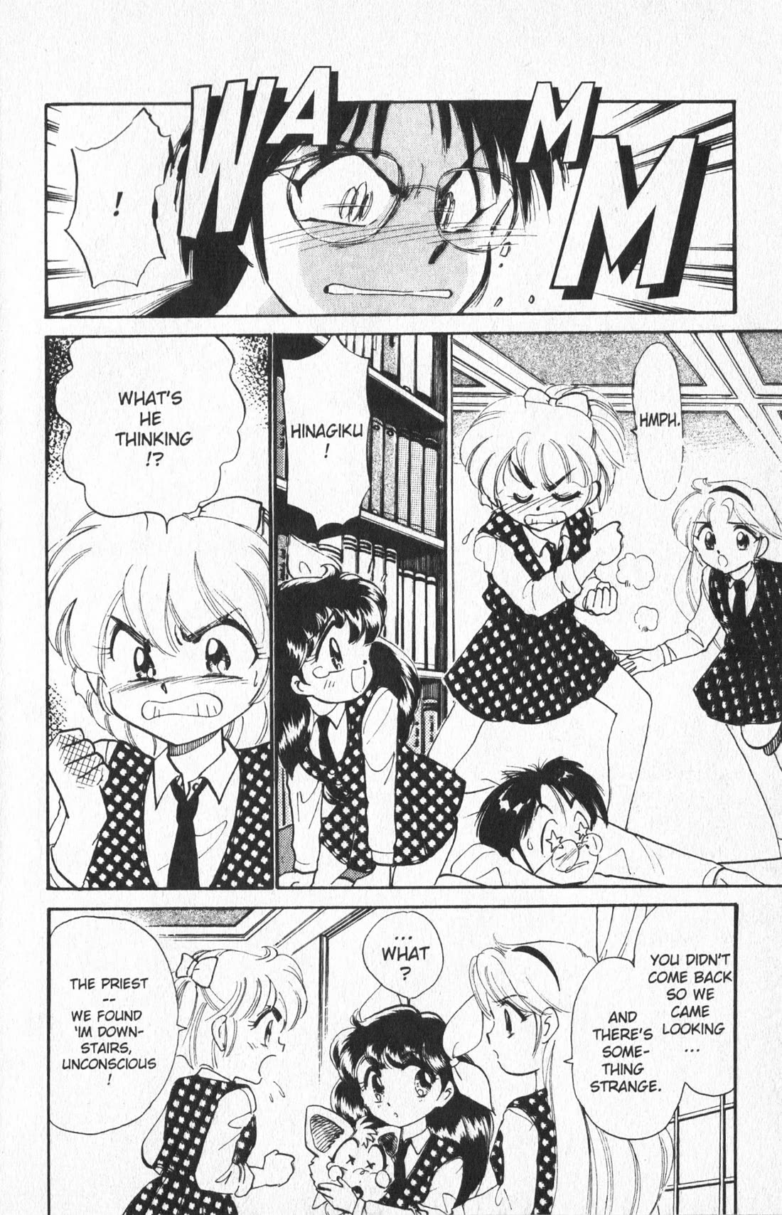 Wedding Peach chapter 14 page 24