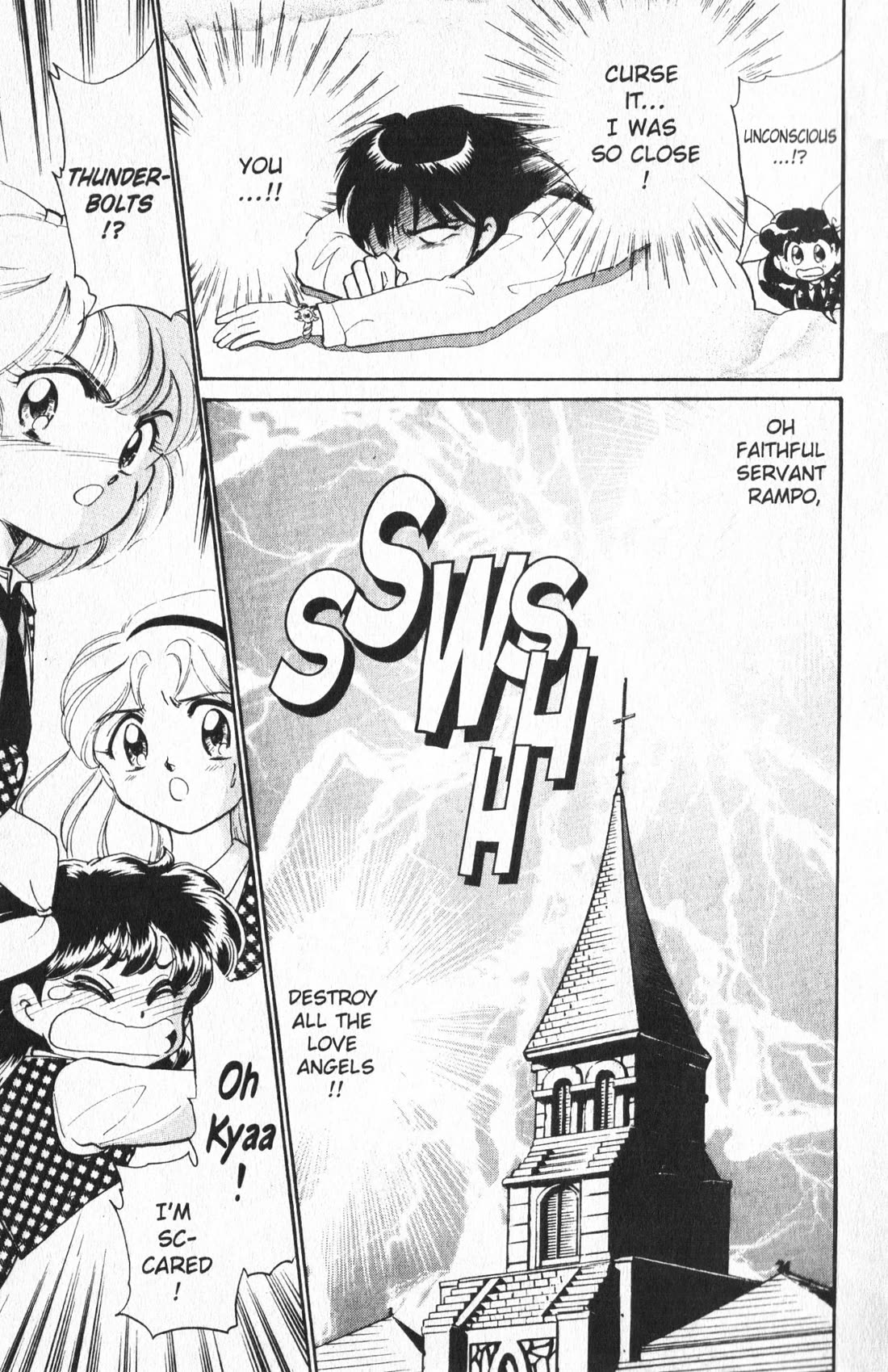 Wedding Peach chapter 14 page 25