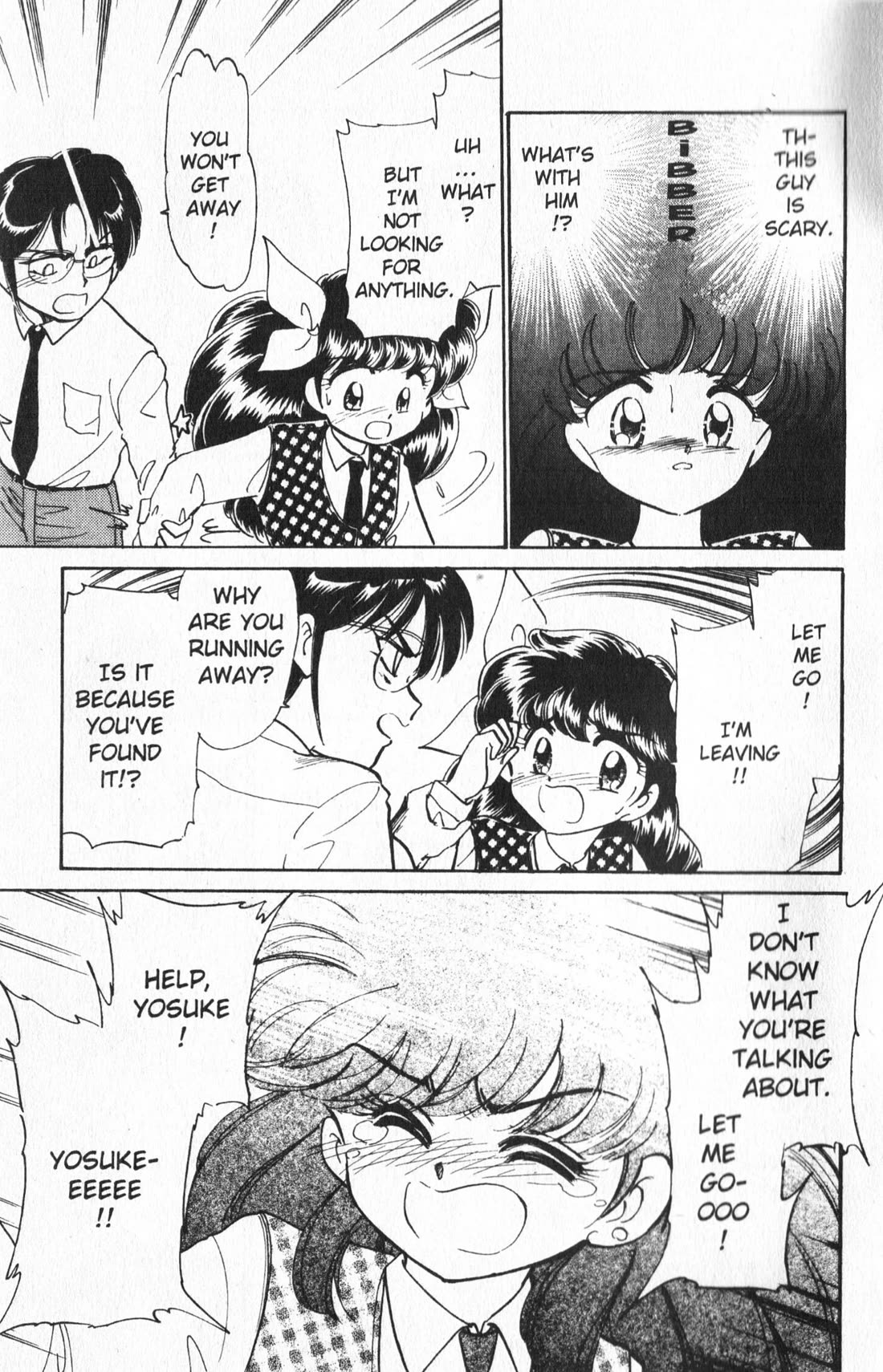 Wedding Peach chapter 15 page 11