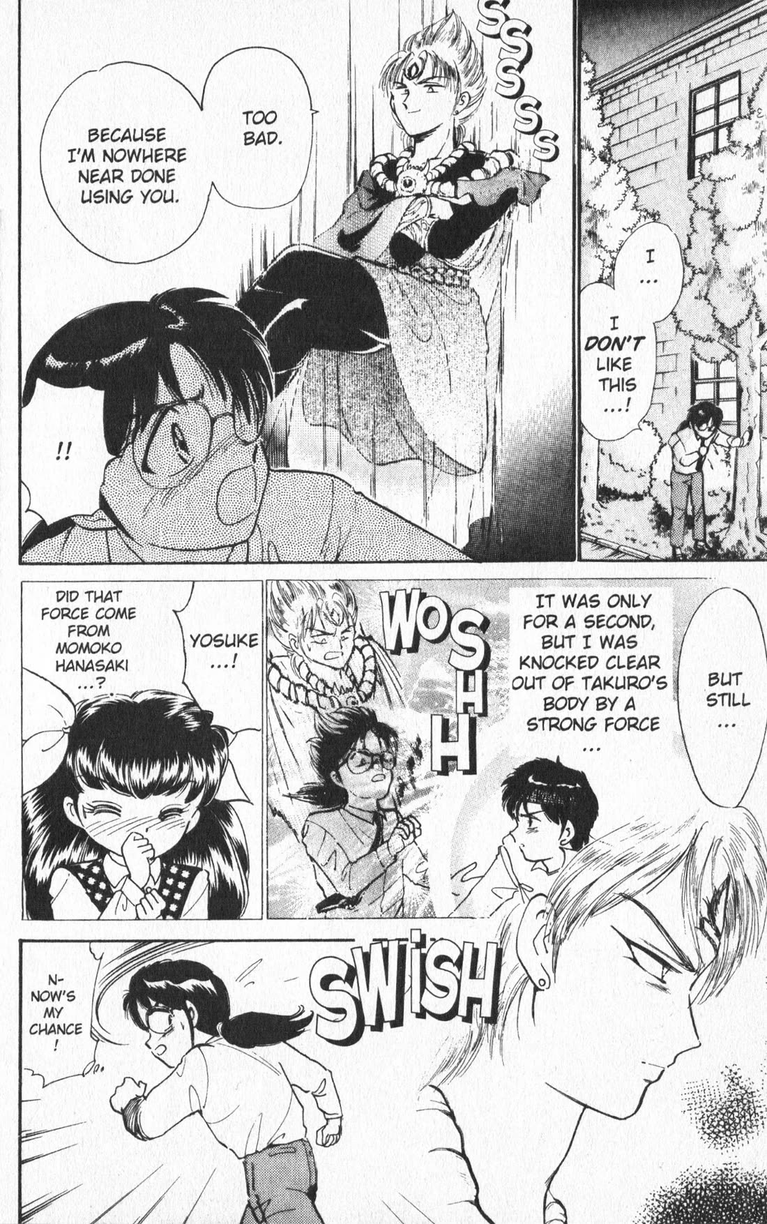 Wedding Peach chapter 15 page 18