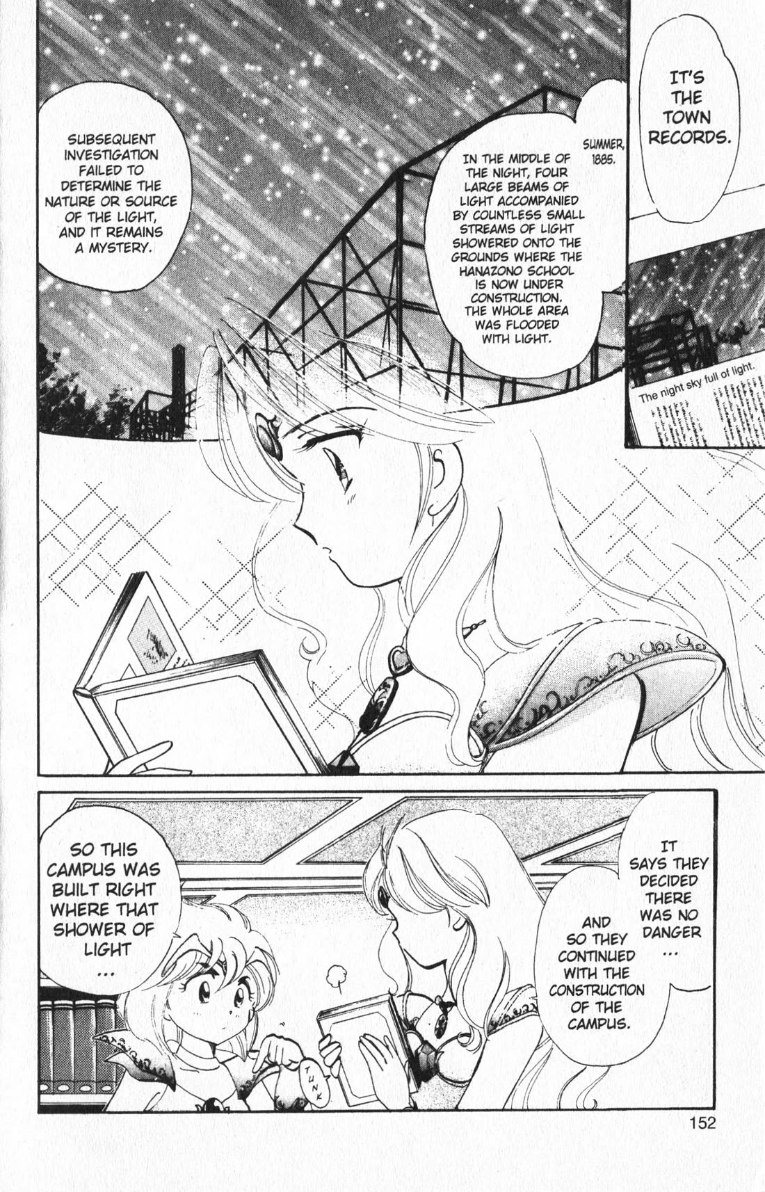 Wedding Peach chapter 15 page 2