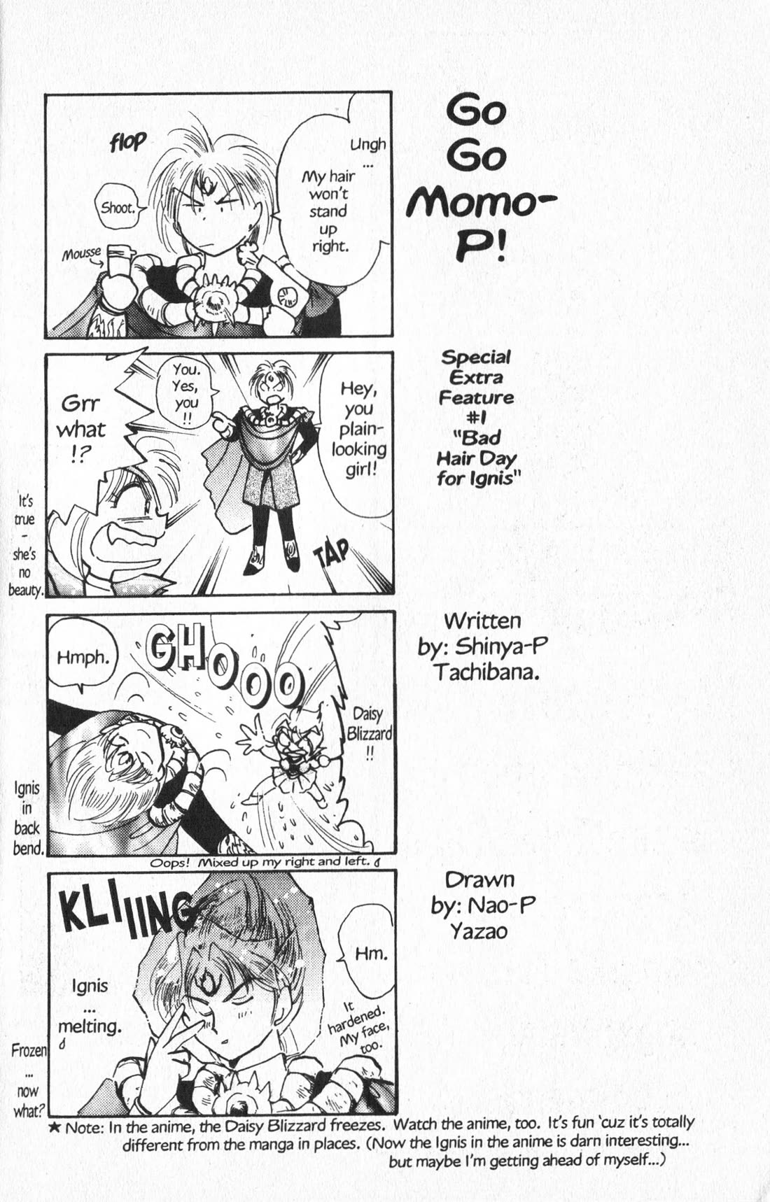 Wedding Peach chapter 15 page 36