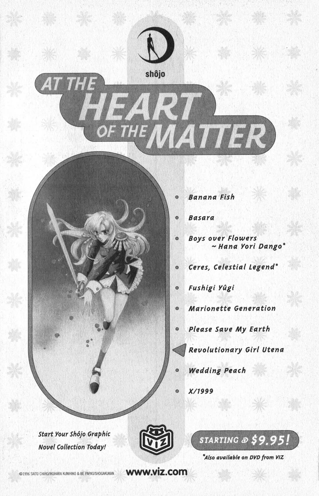 Wedding Peach chapter 15 page 38