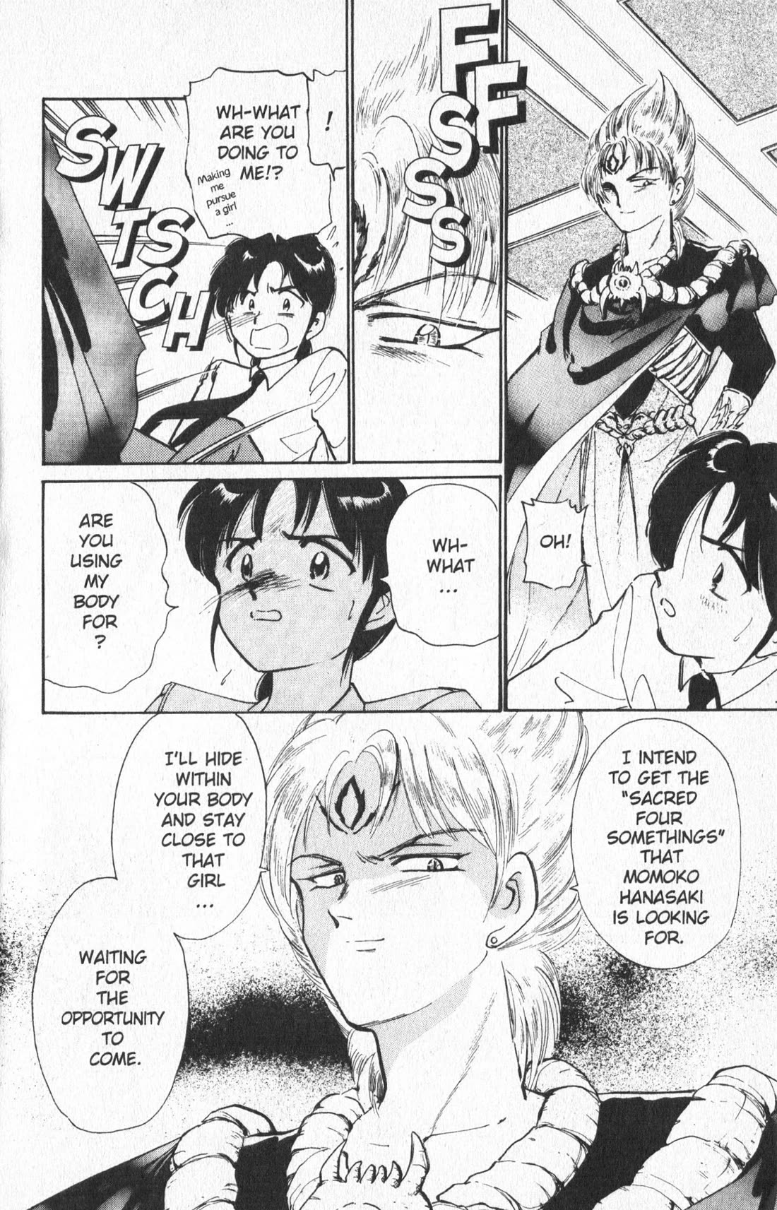 Wedding Peach chapter 15 page 6