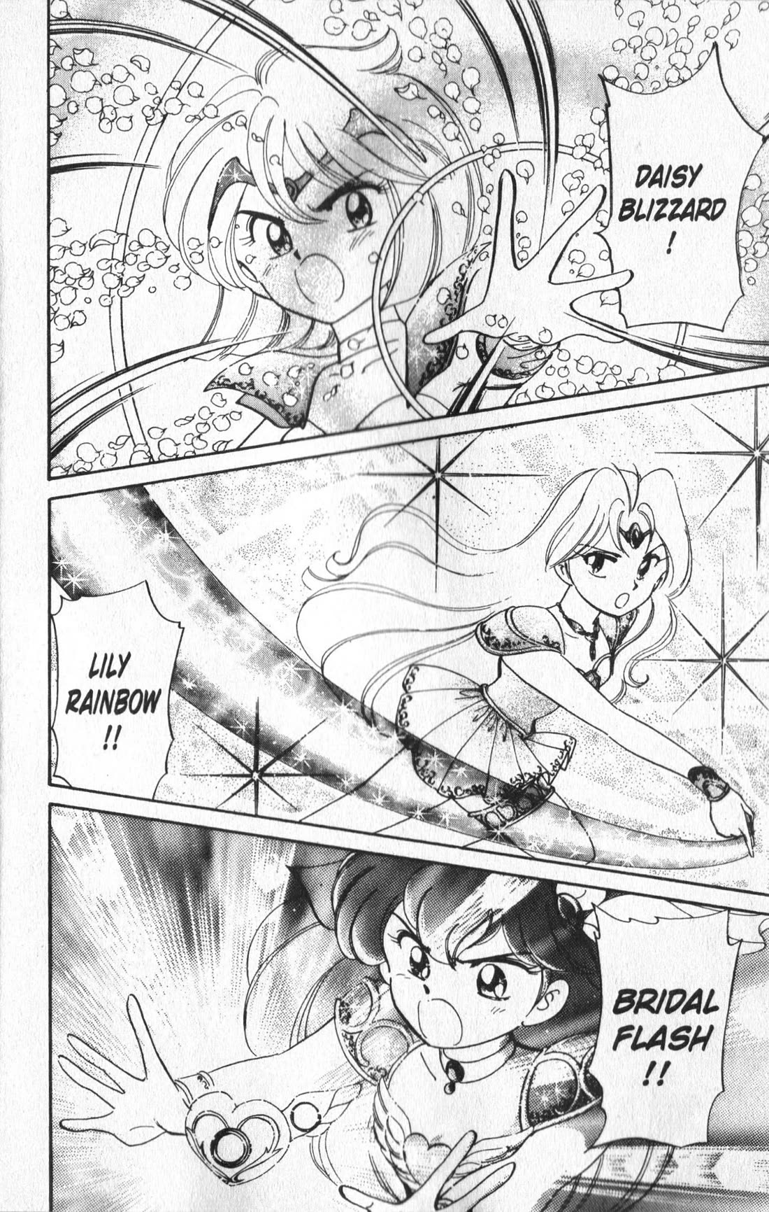 Wedding Peach chapter 16 page 12