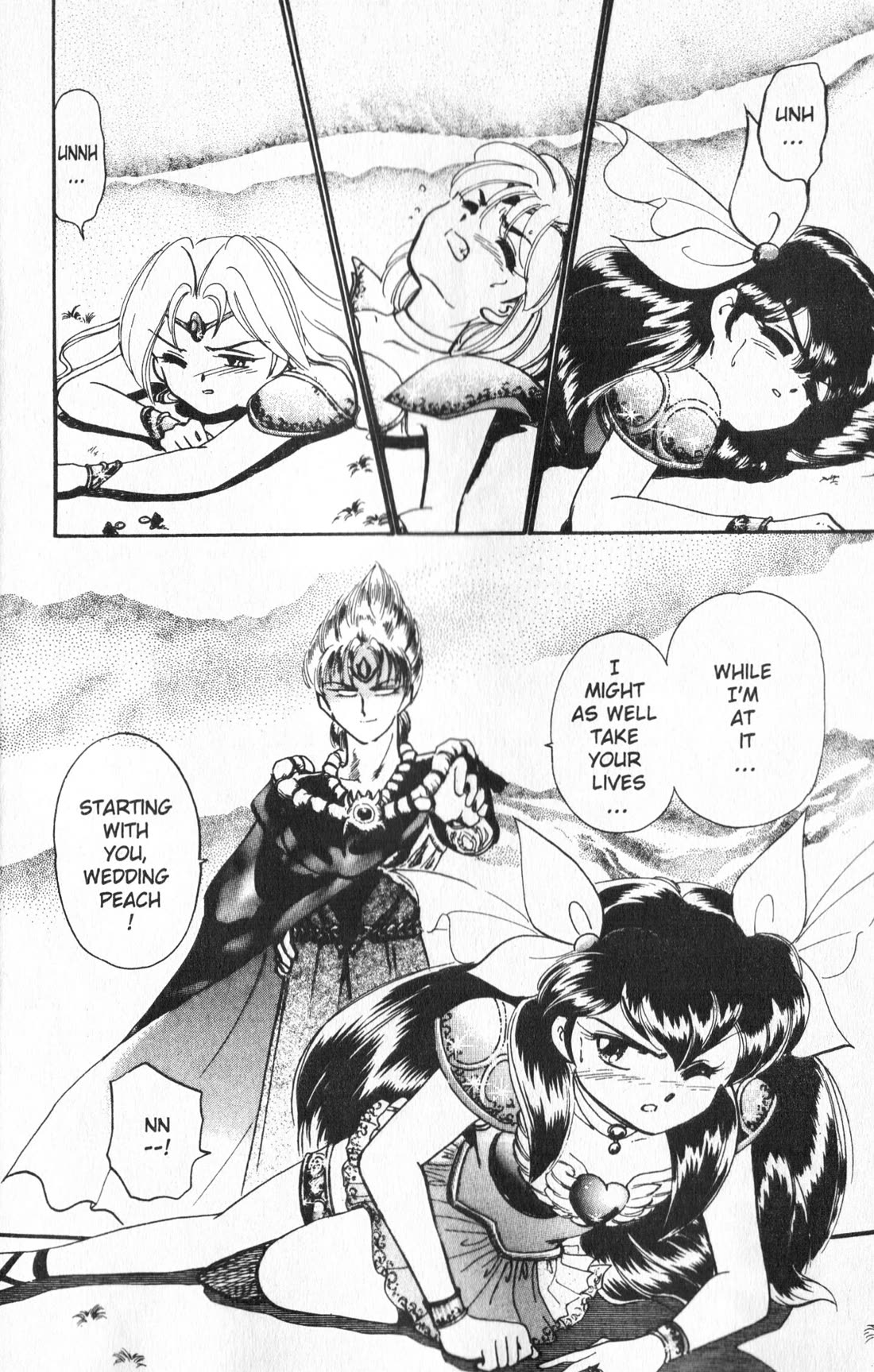 Wedding Peach chapter 16 page 14