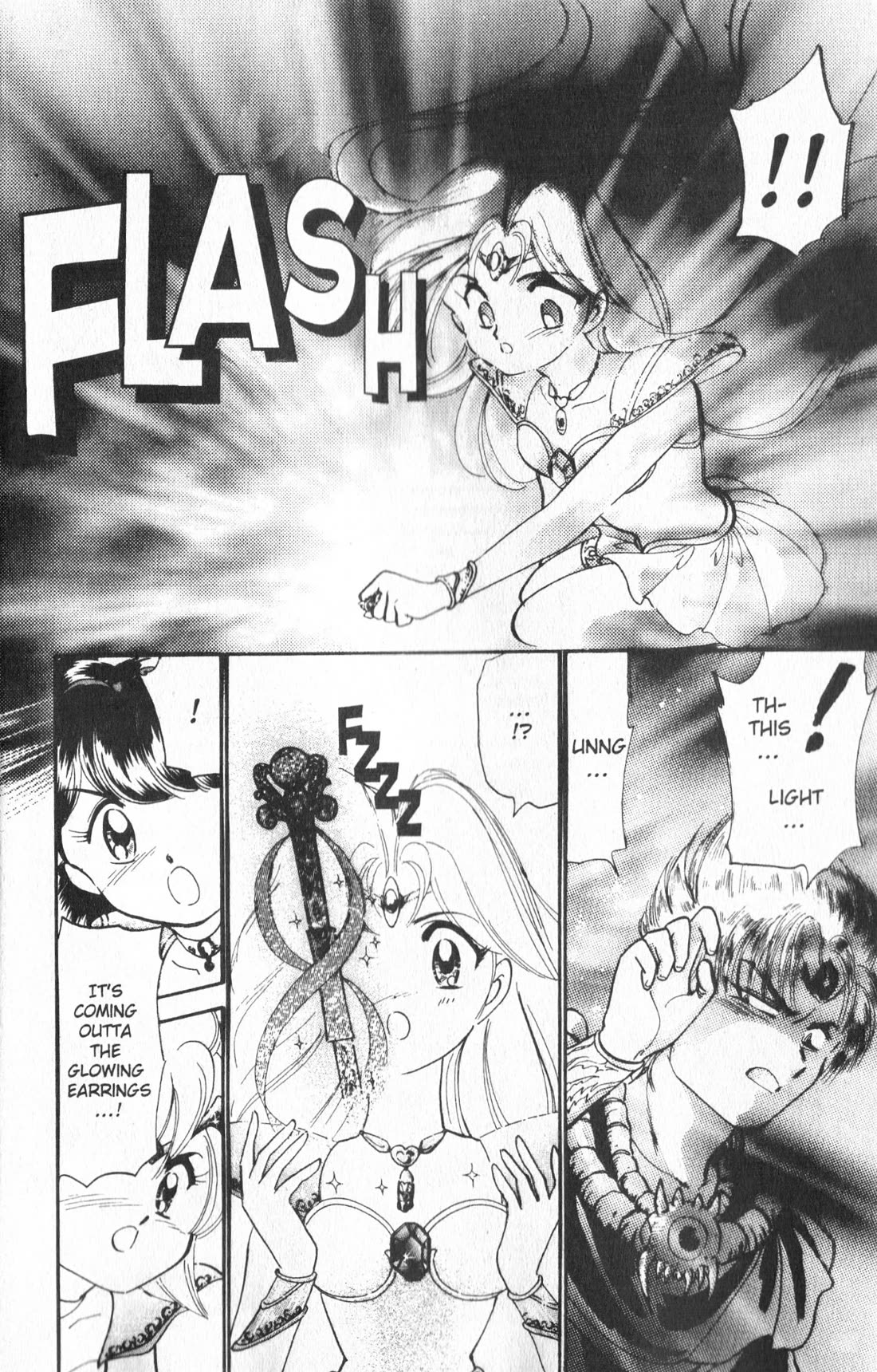 Wedding Peach chapter 16 page 16