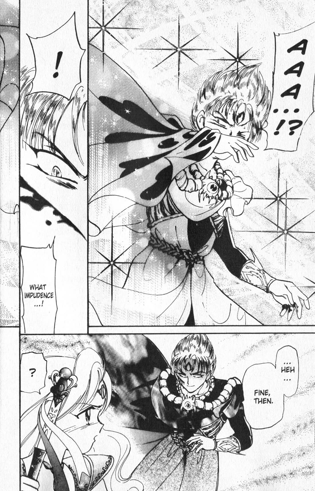 Wedding Peach chapter 16 page 18