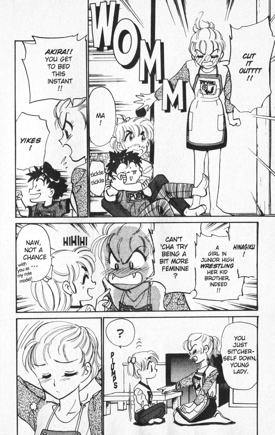 Wedding Peach chapter 16 page 22