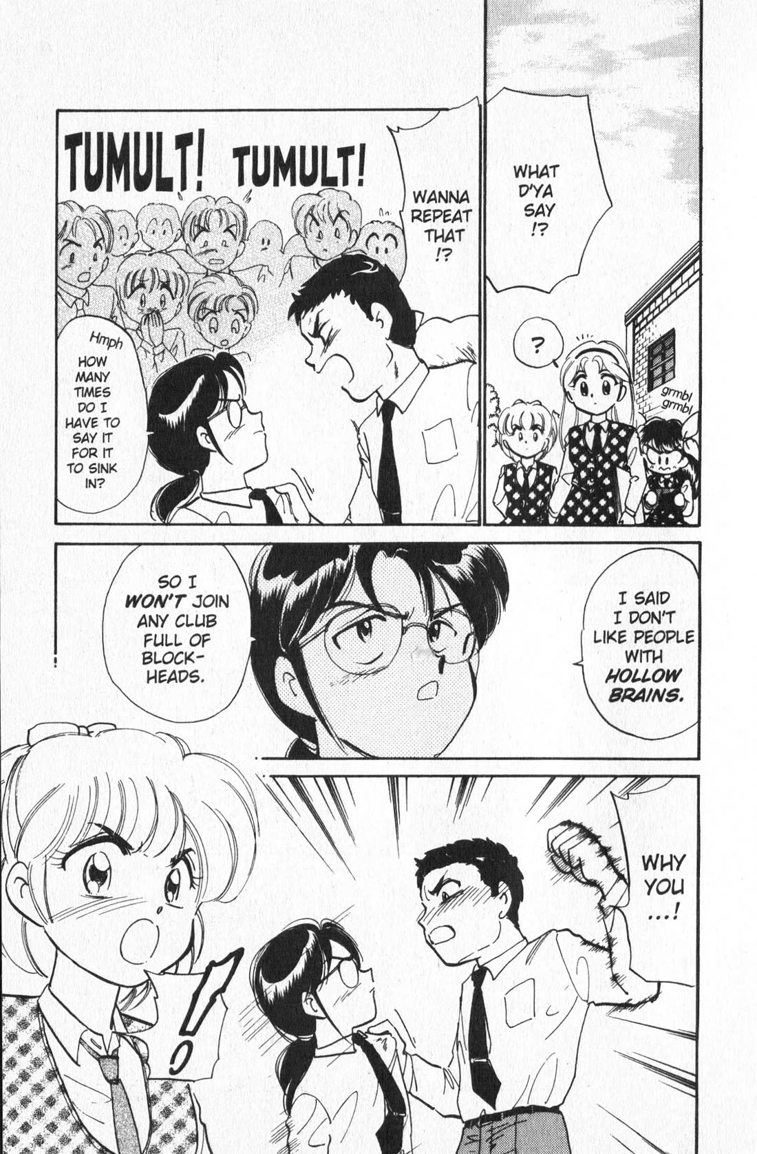 Wedding Peach chapter 16 page 29