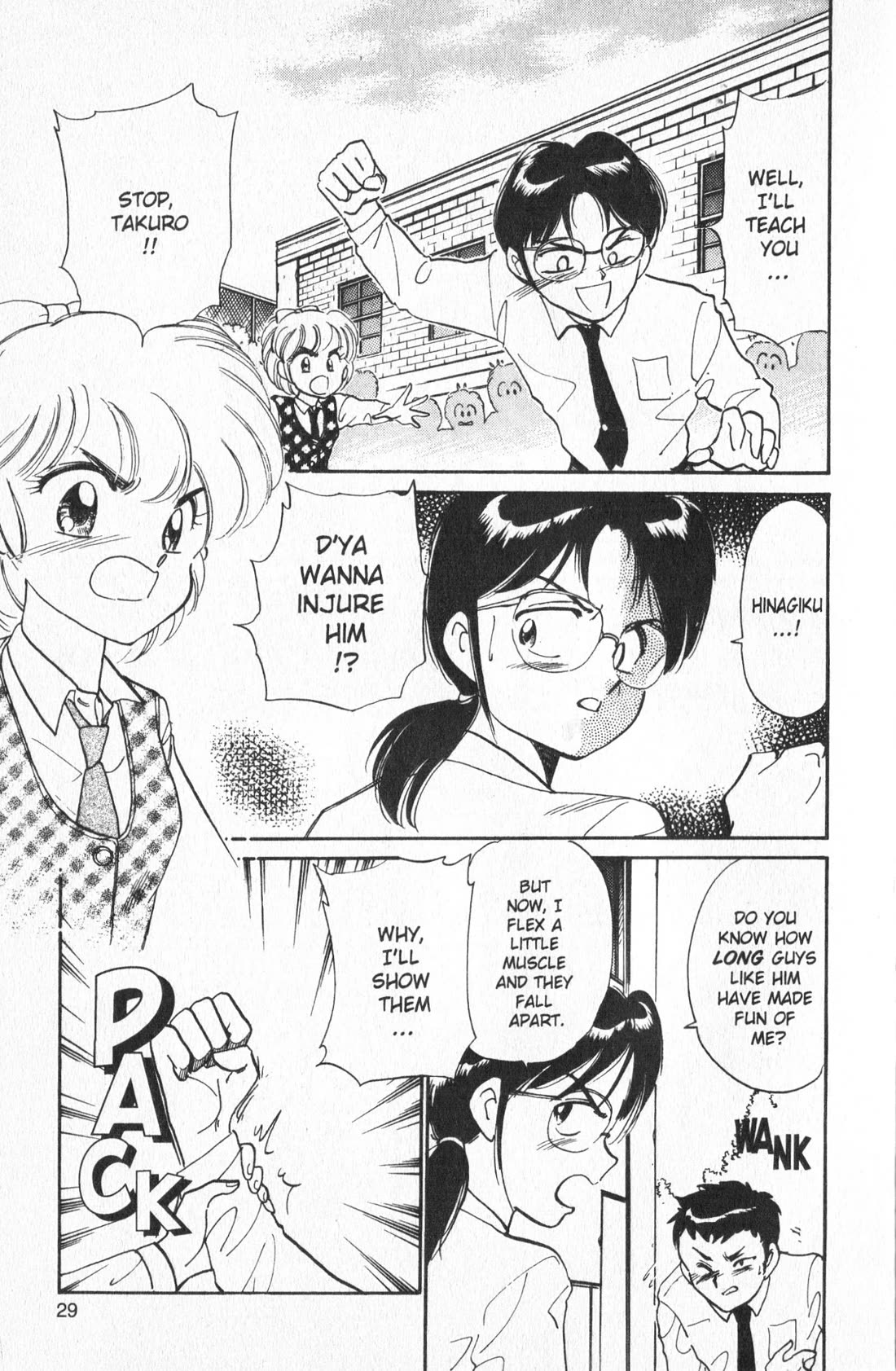 Wedding Peach chapter 16 page 31