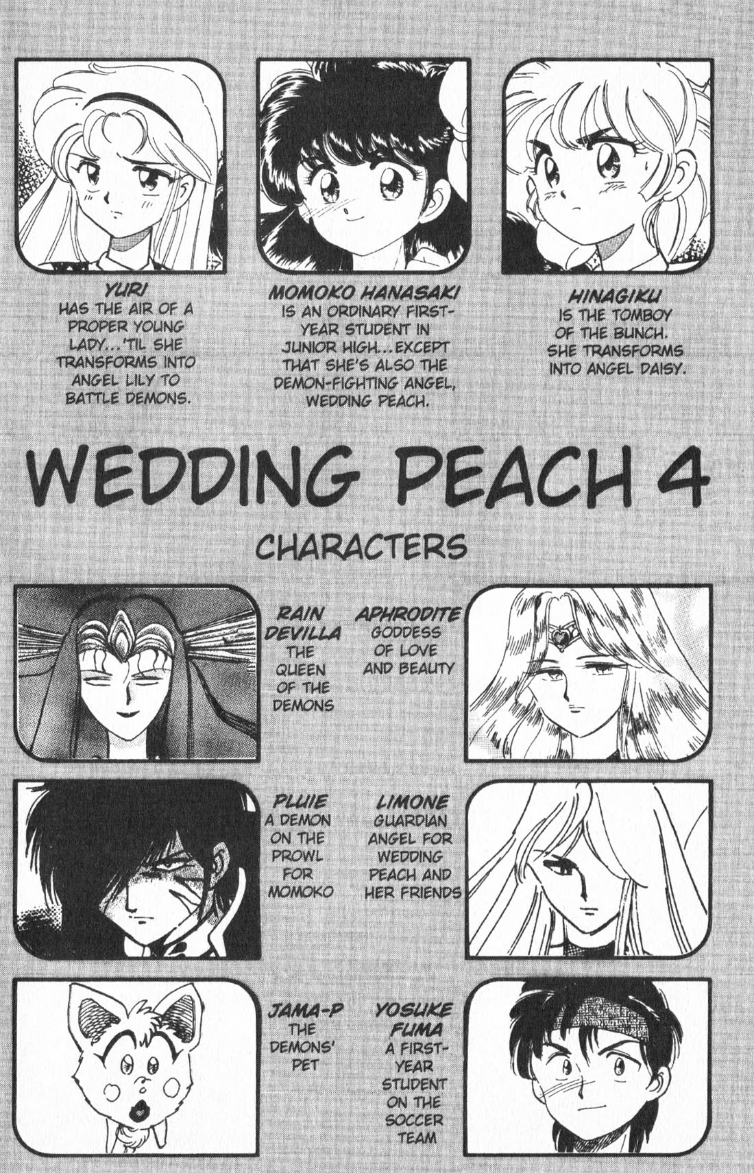 Wedding Peach chapter 16 page 7