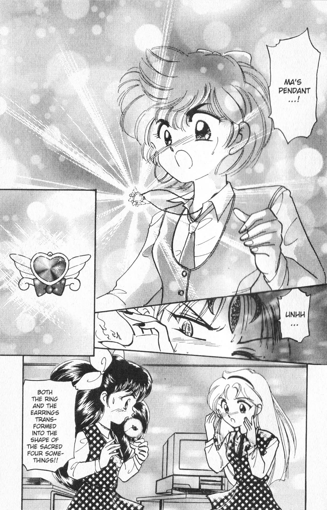 Wedding Peach chapter 17 page 1