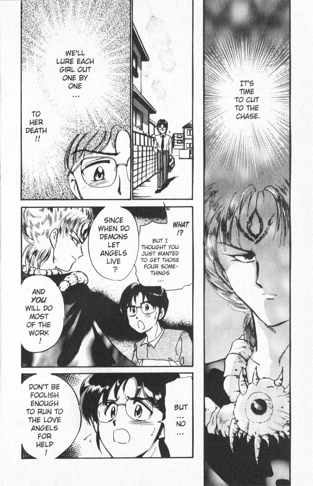 Wedding Peach chapter 17 page 12