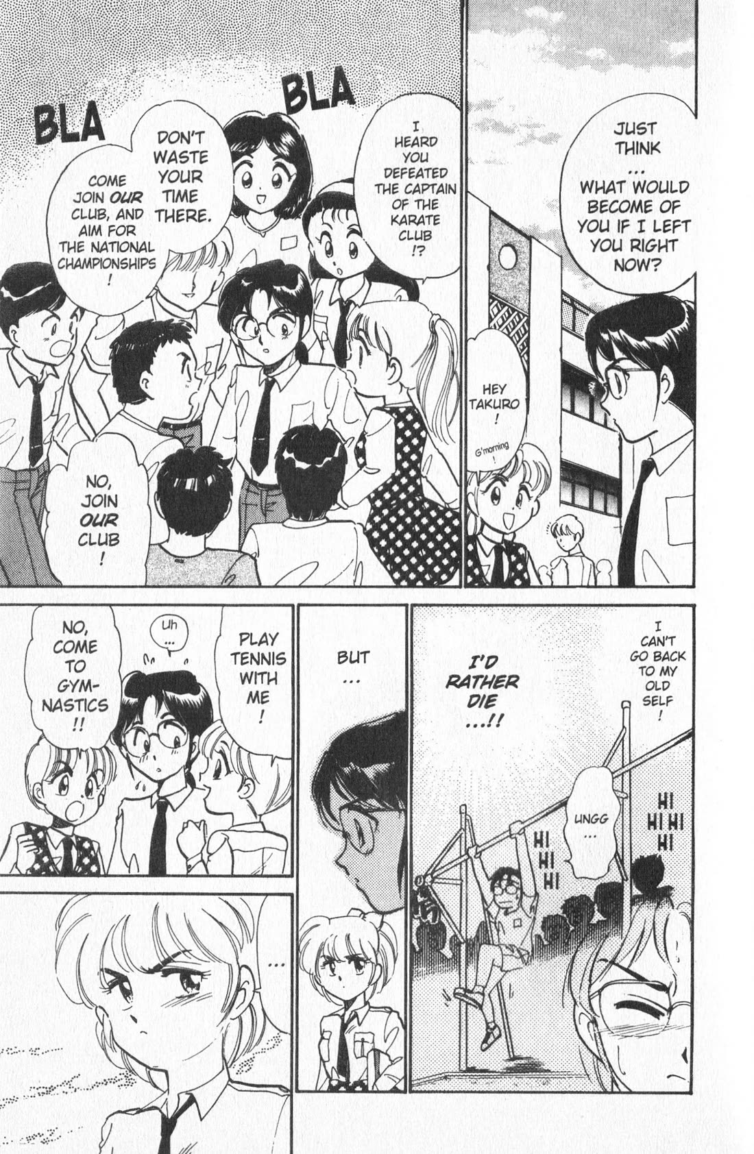 Wedding Peach chapter 17 page 13