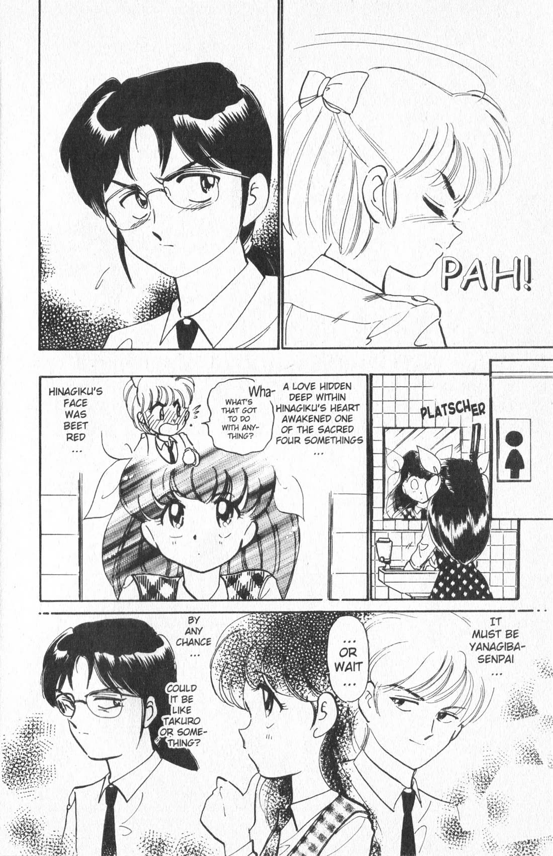 Wedding Peach chapter 17 page 14