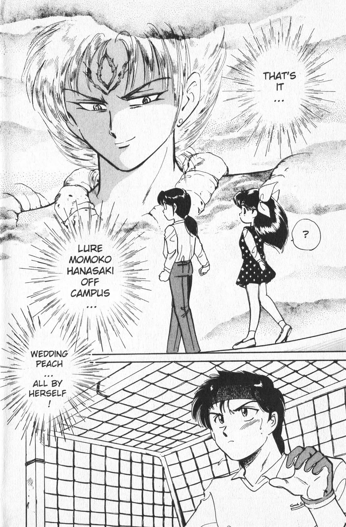 Wedding Peach chapter 17 page 34