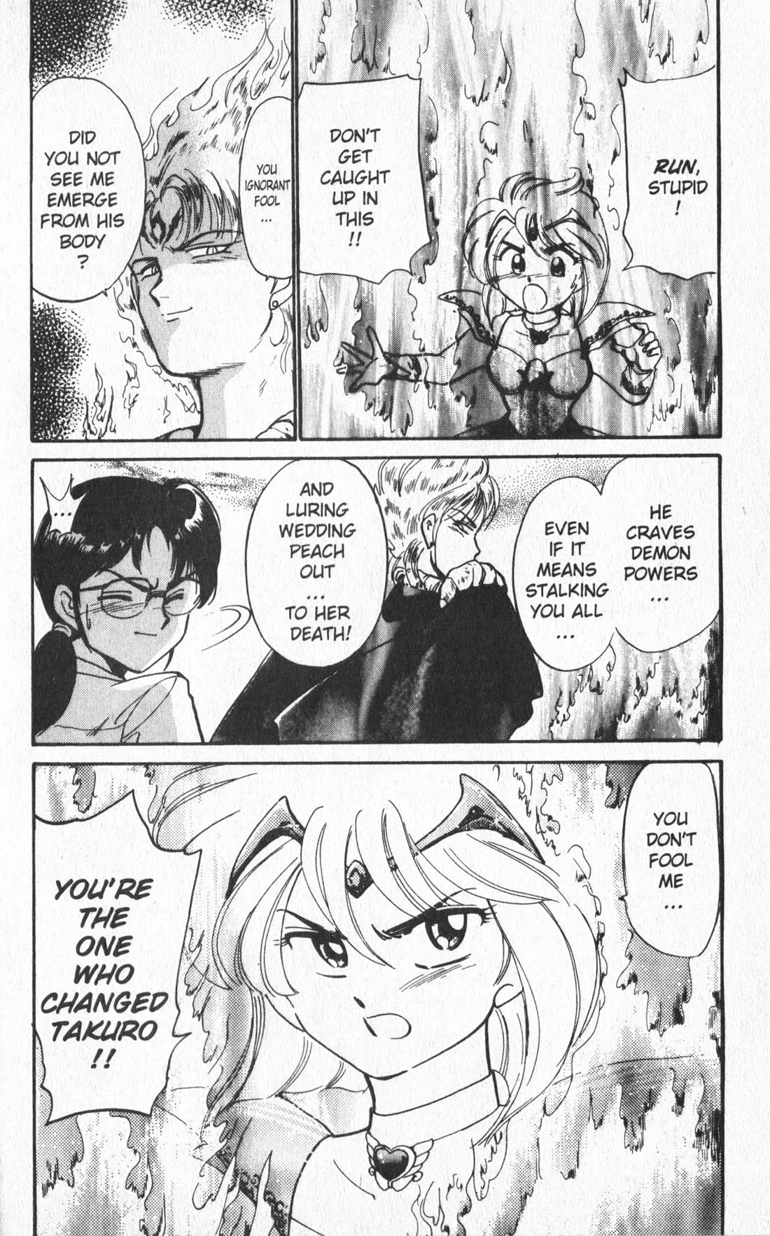 Wedding Peach chapter 18 page 12