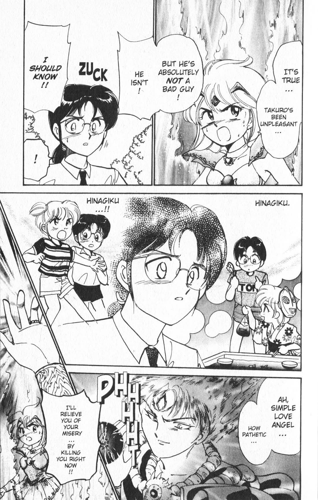 Wedding Peach chapter 18 page 13