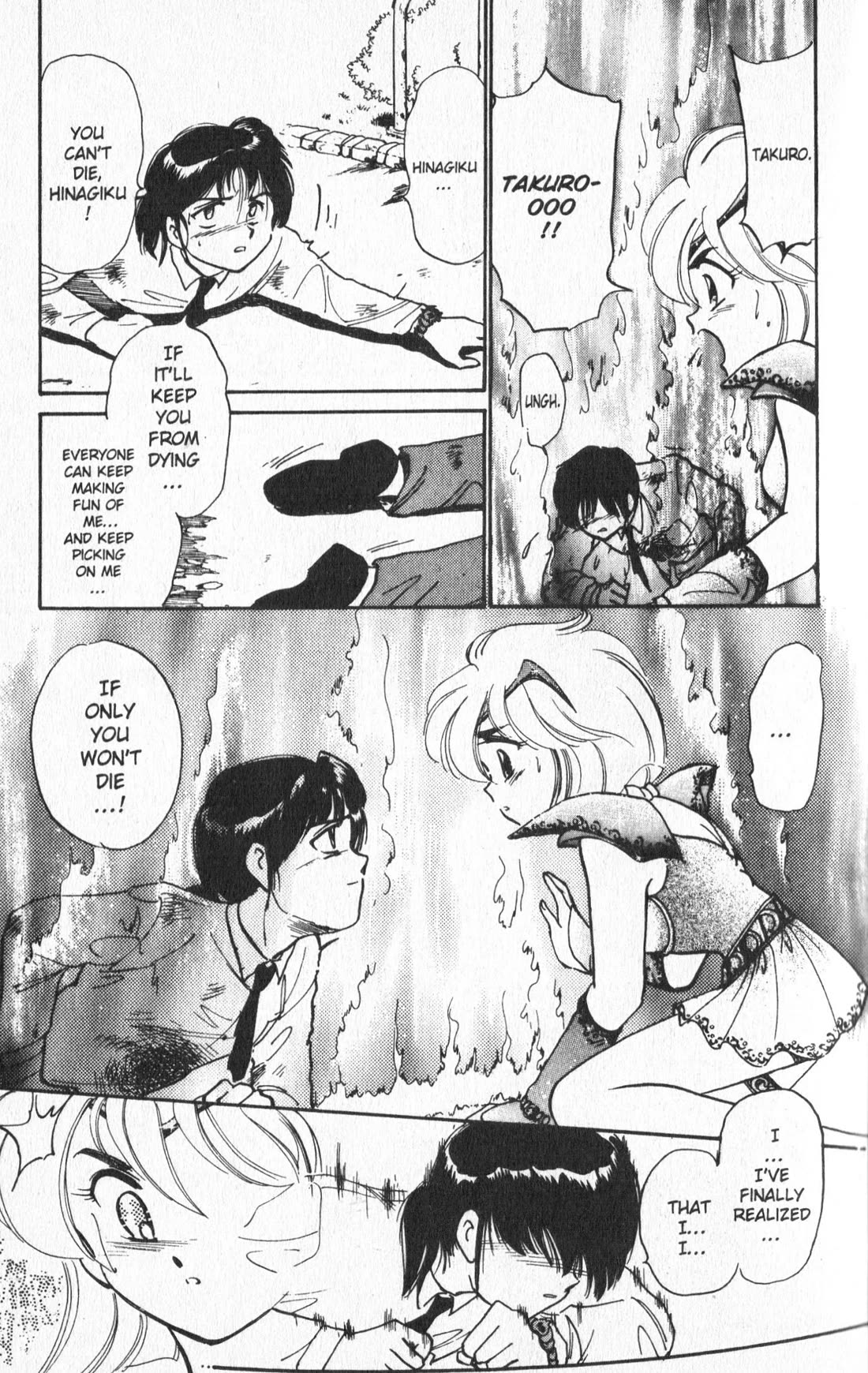 Wedding Peach chapter 18 page 15