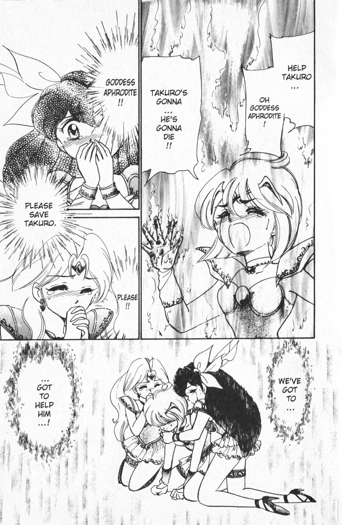 Wedding Peach chapter 18 page 19